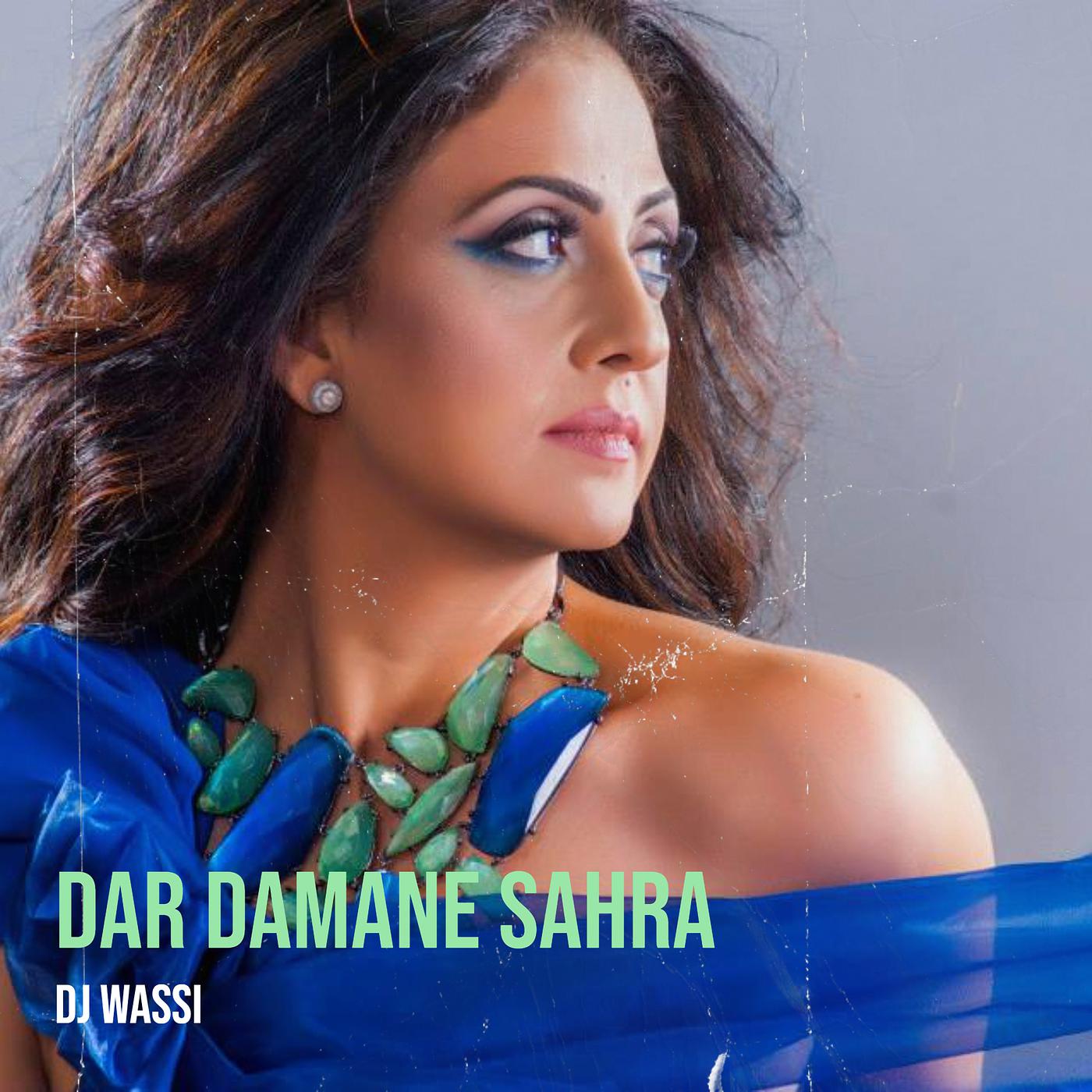 Постер альбома Dar Damane Sahra
