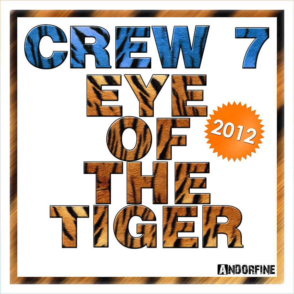 Постер альбома Eye of the Tiger 2012