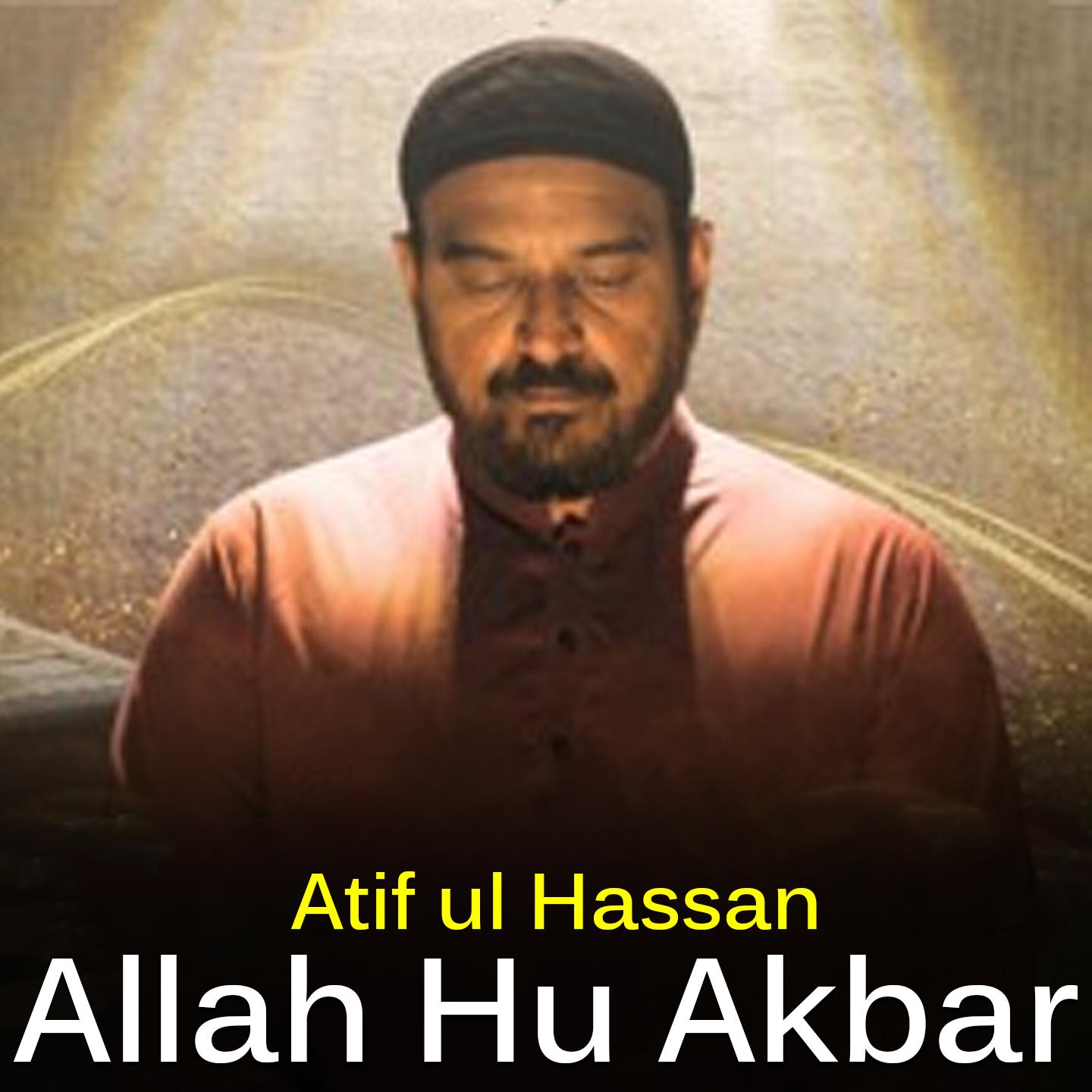 Постер альбома Allah Hu Akbar