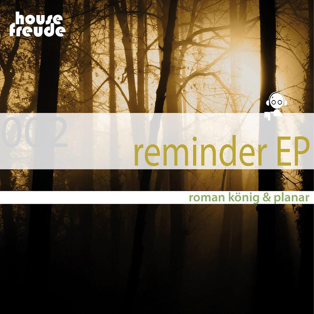 Roman König - Distant