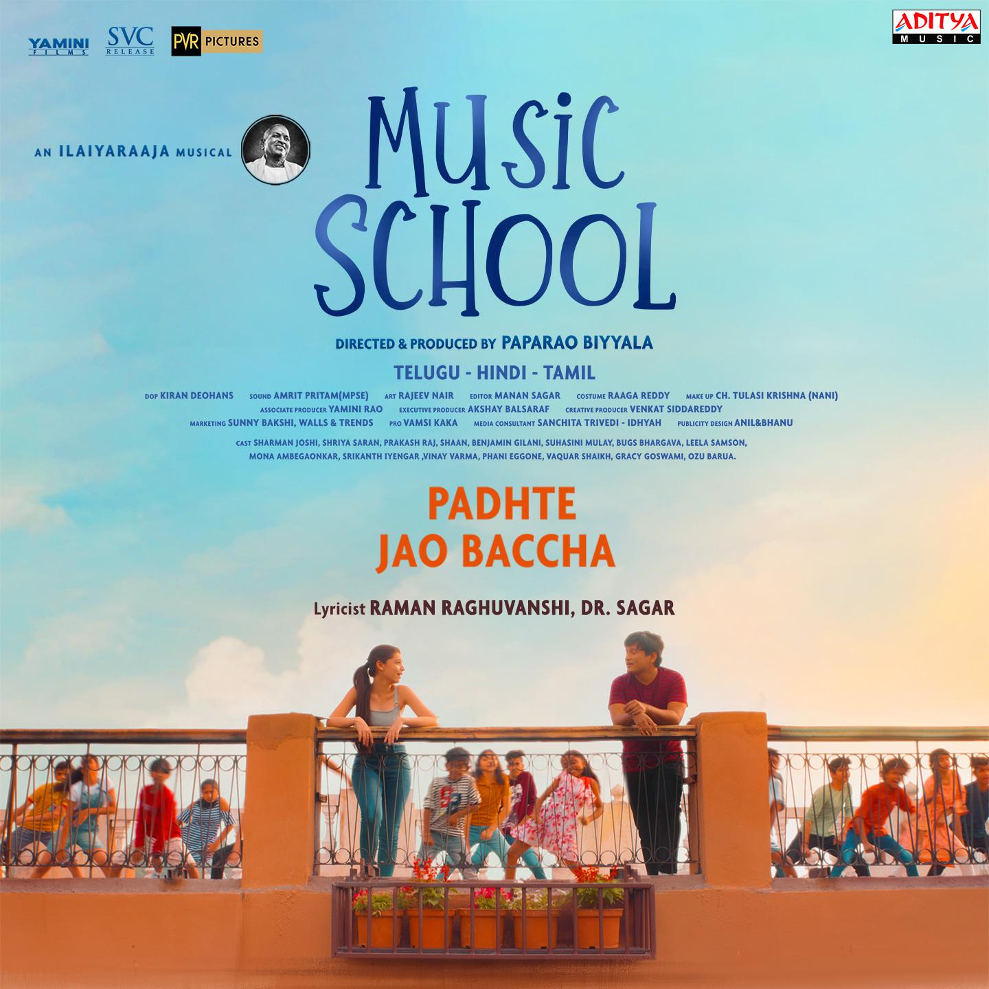 Постер альбома Padhte Jao Baccha