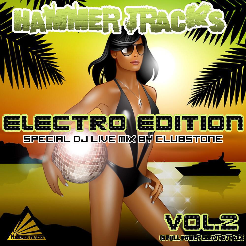 D-Tune vs. EMD Boyz - Bring The Bass Back (Marc Kiss Remix Radio Edit)
