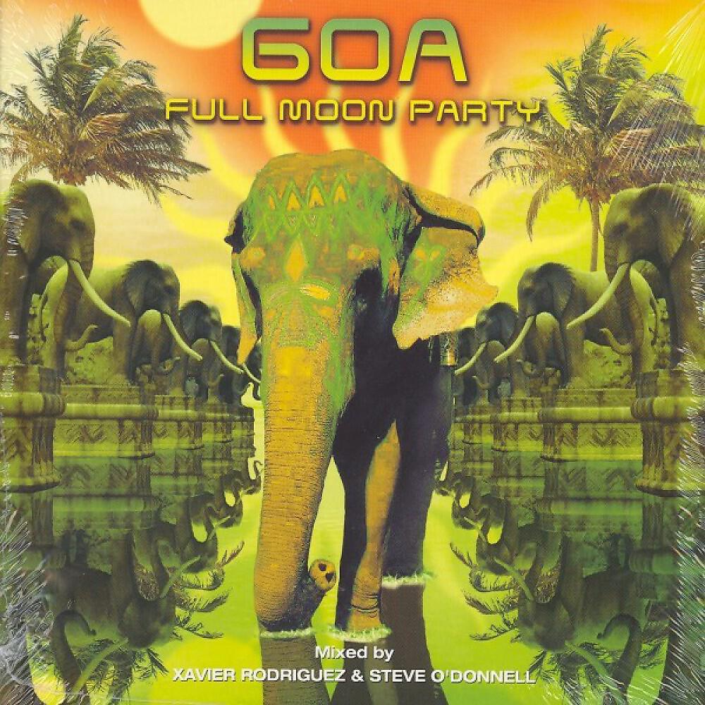 Shambala Project - Space Garden (Mixed By Xavier Rodriguez)