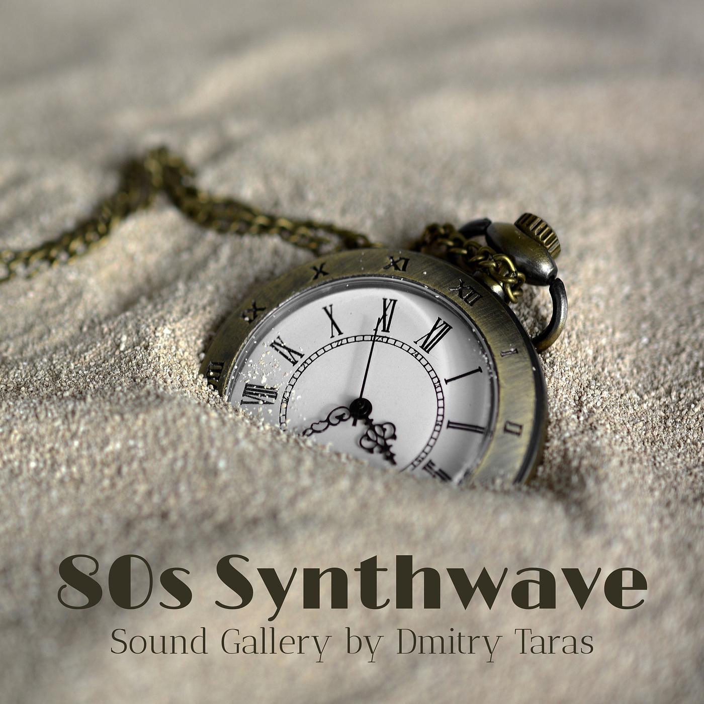 Постер альбома 80s Synthwave