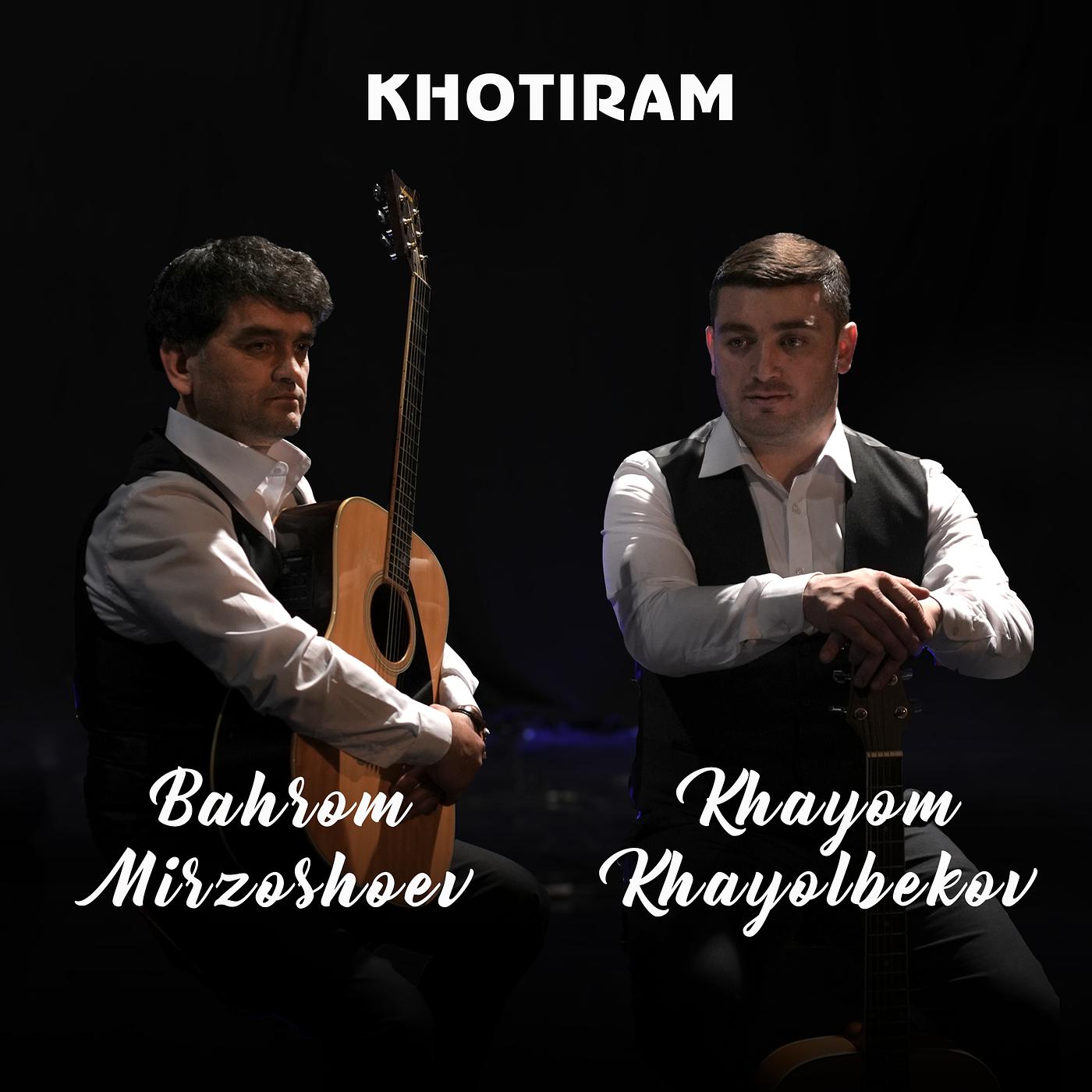 Постер альбома Khotiram