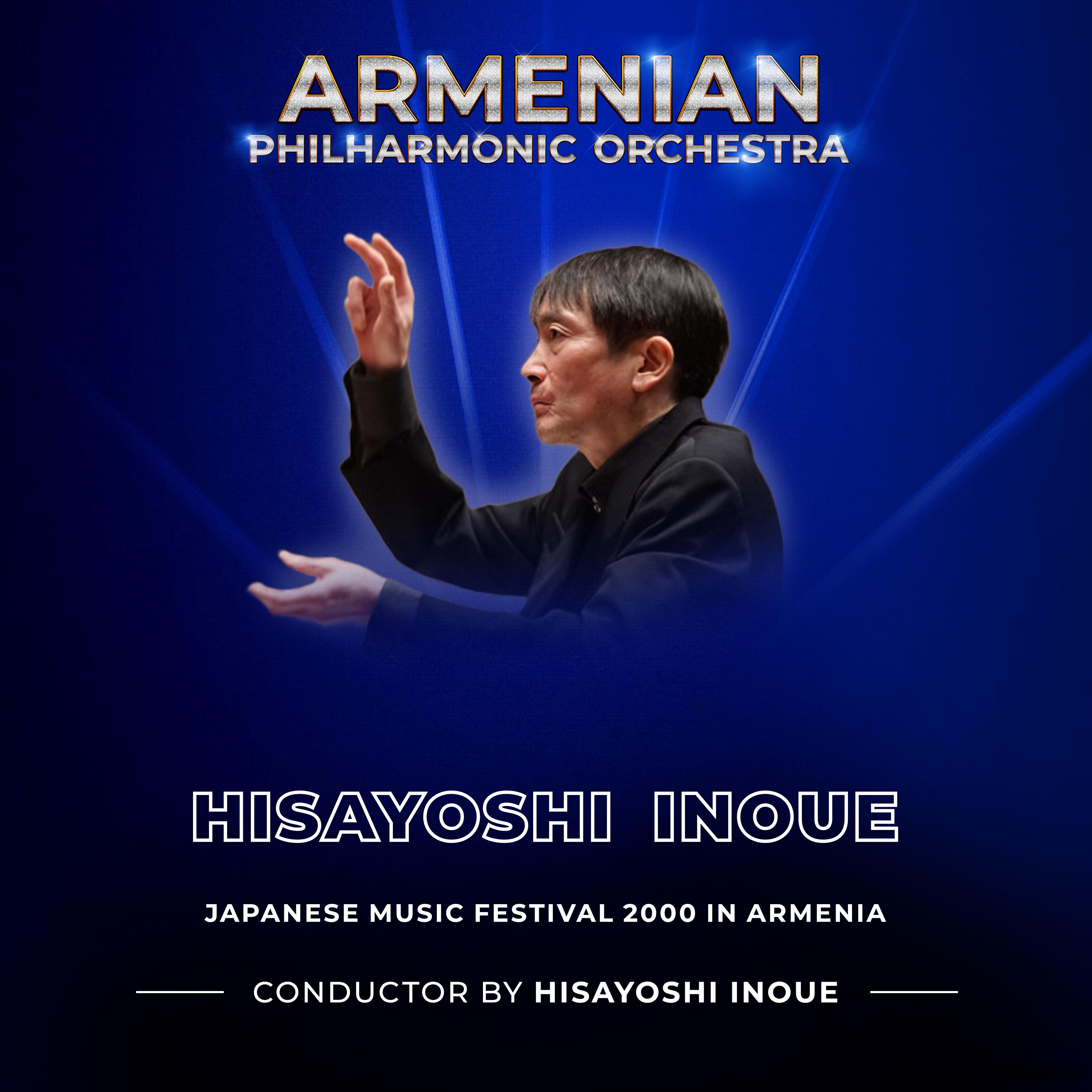 Постер альбома Tjeknavorian - Ifukube - Toyama: Japanese Music Festival 2000 In Armenia
