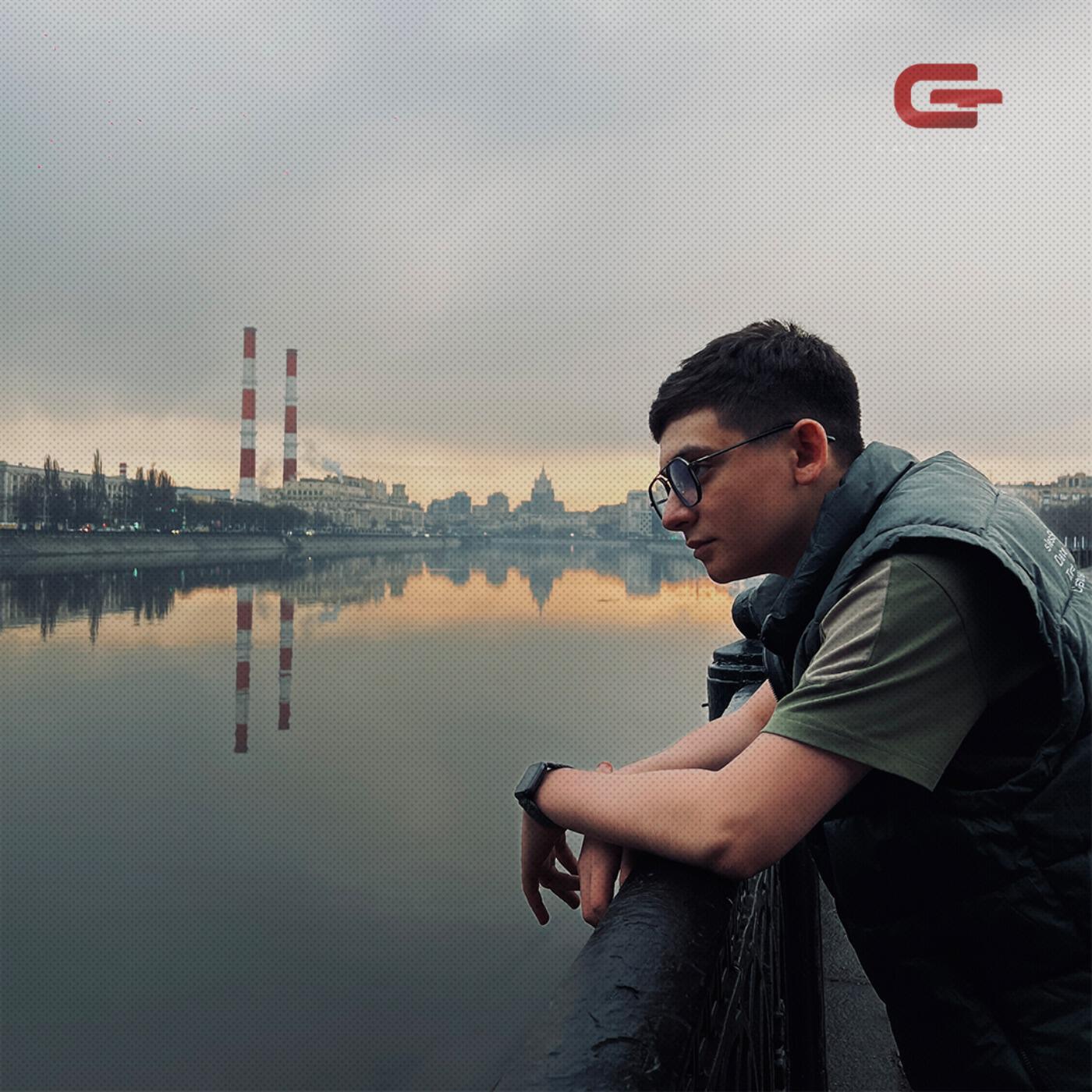 Альбом Береги исполнителя Goro