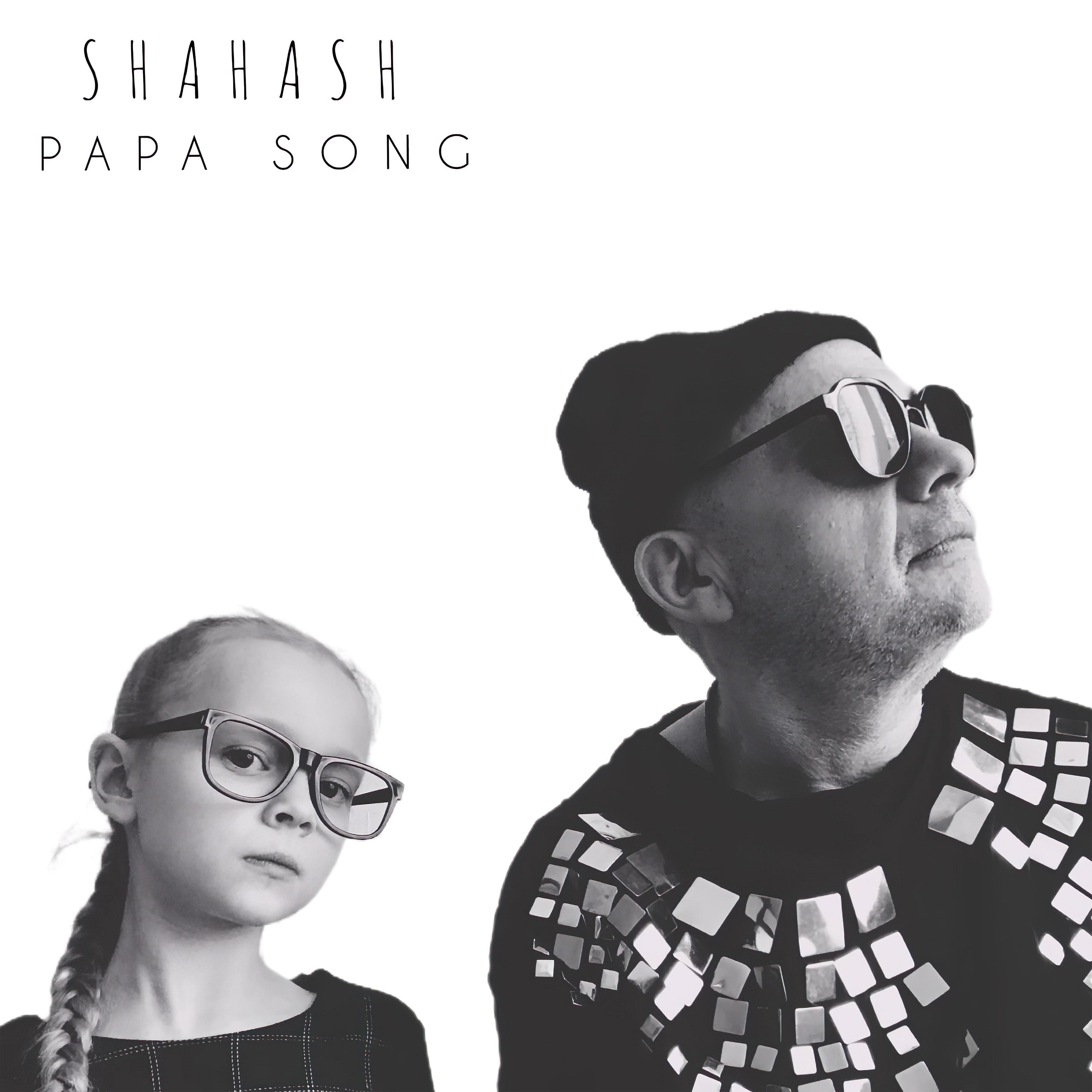 Постер альбома Papa Song