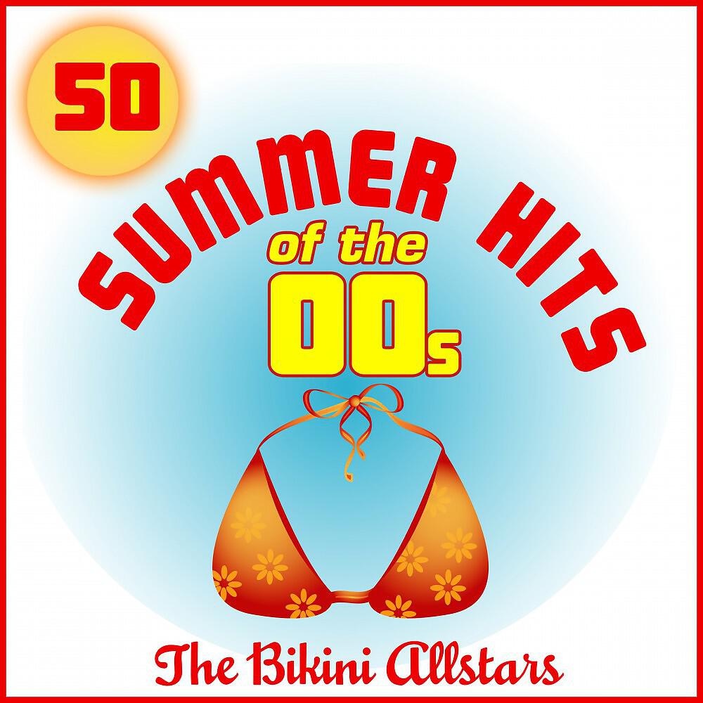 The Bikini Allstars - Grillz