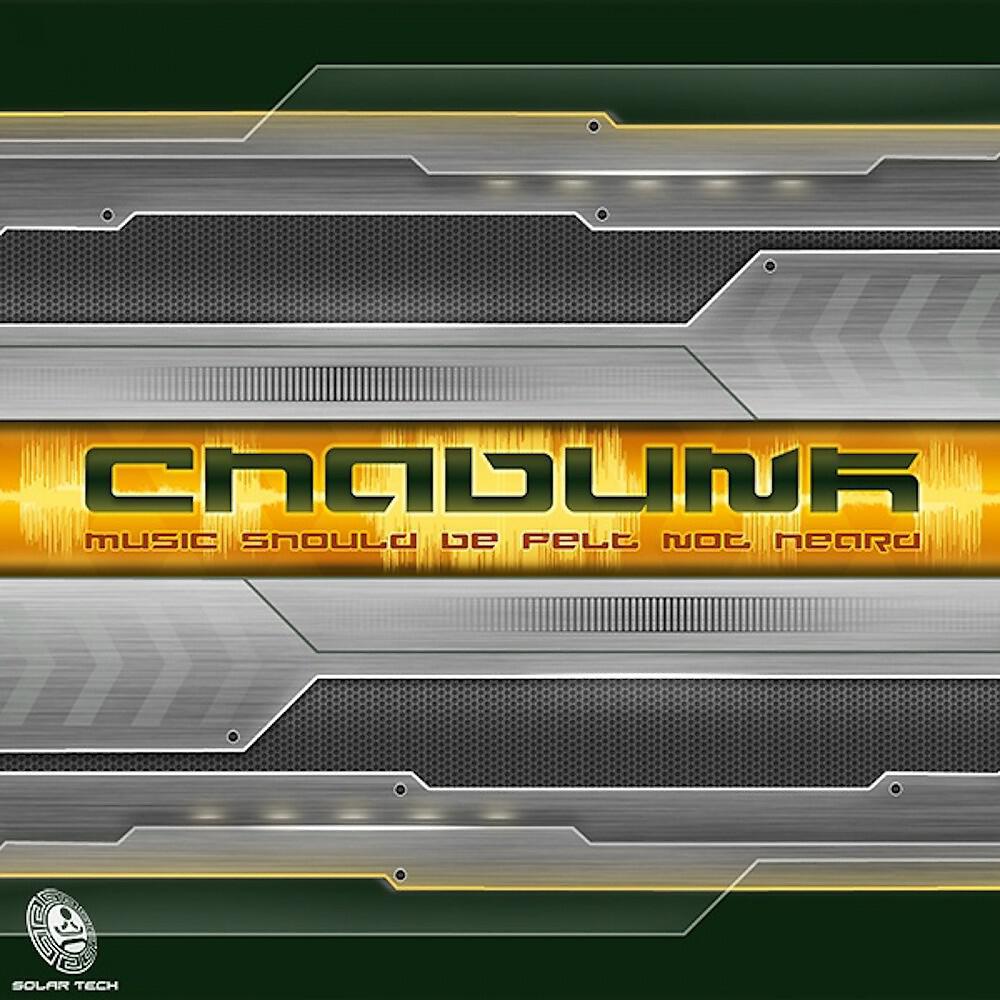 Flowjob - We Dont Wanna Scare Your Children (Chabunk Remix)