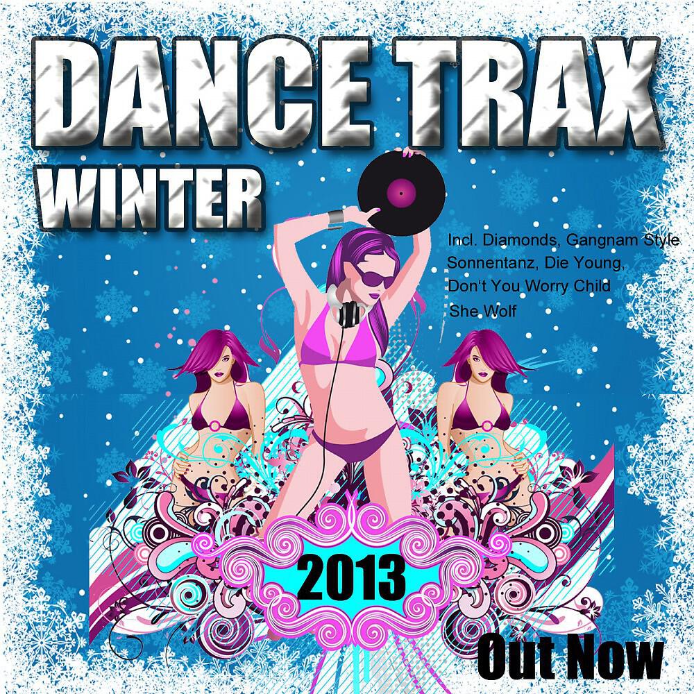 Out Now - Heart Skips a Beat (My Heart Skip Skip Skips a Beat)