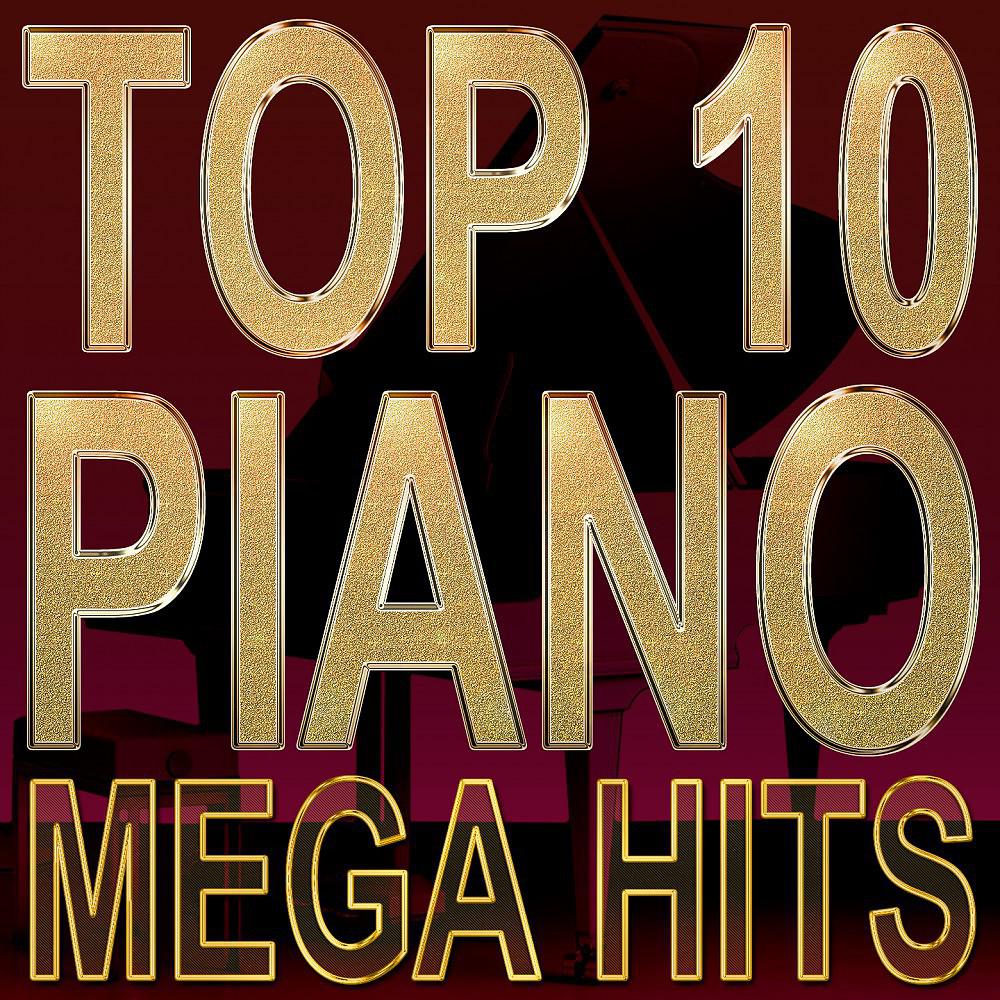 Постер альбома Piano Mega Hits