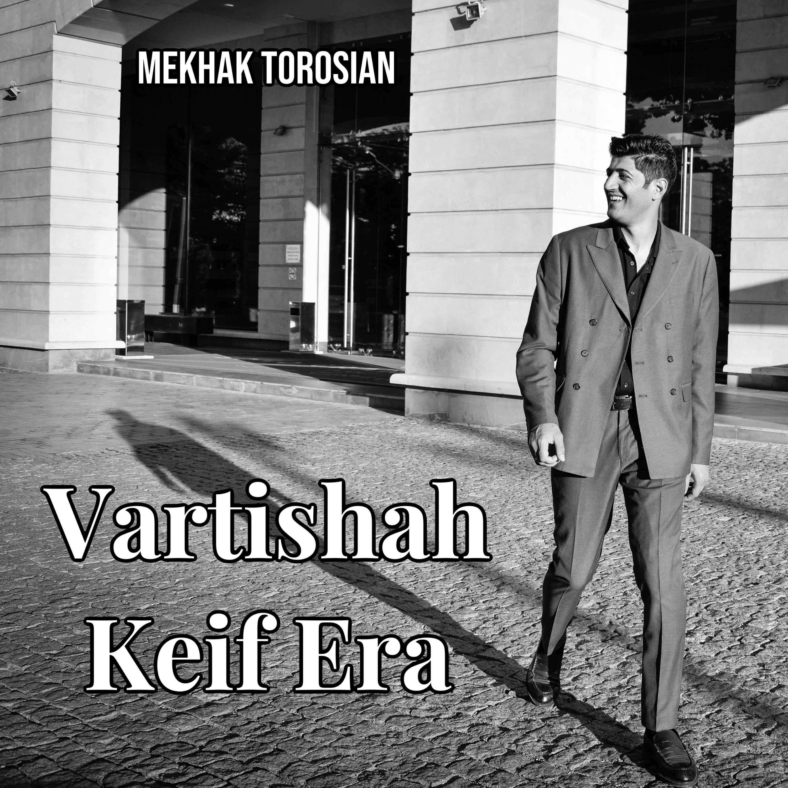 Постер альбома Vartishah Keif Era