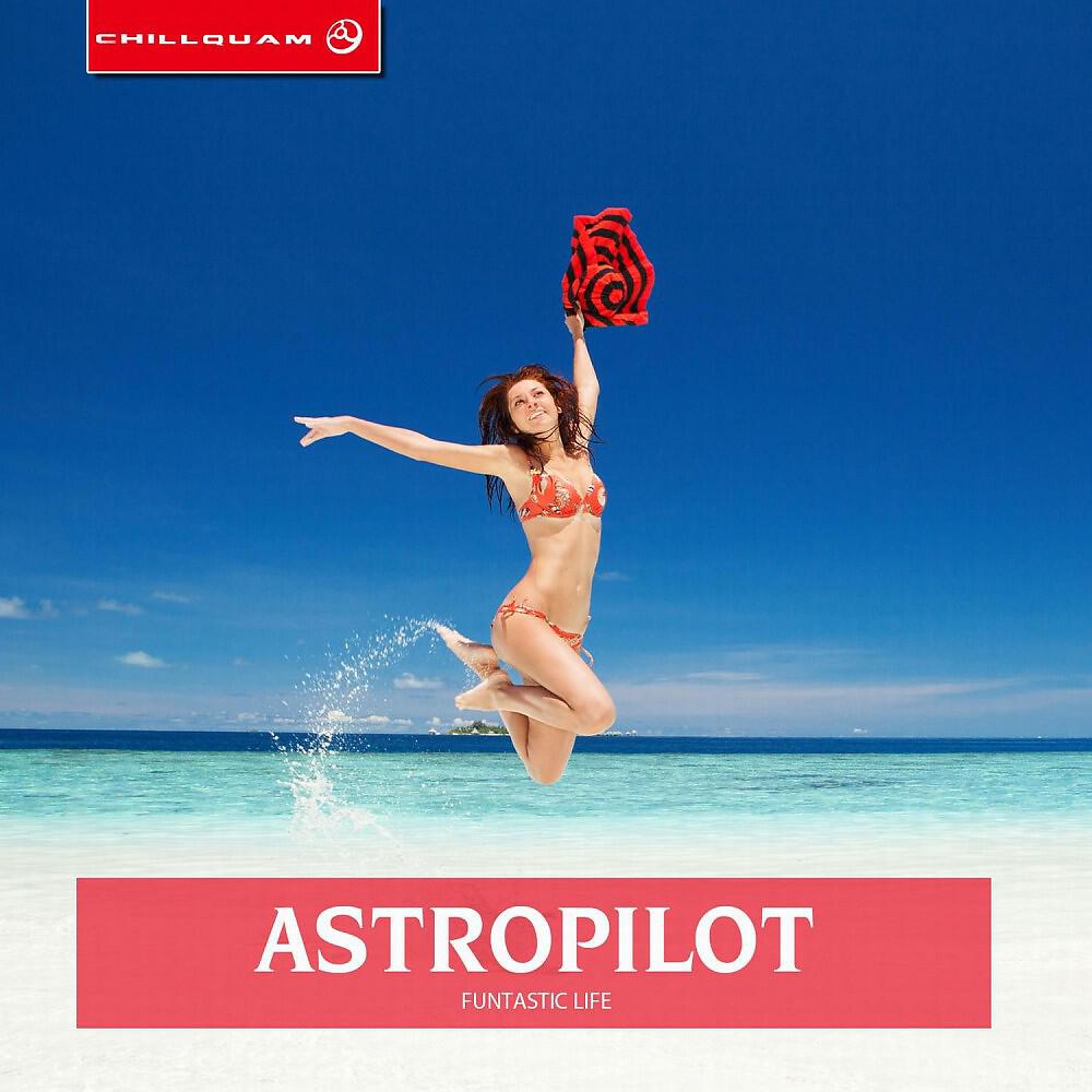 AstroPilot - Only Hope (Original Mix)