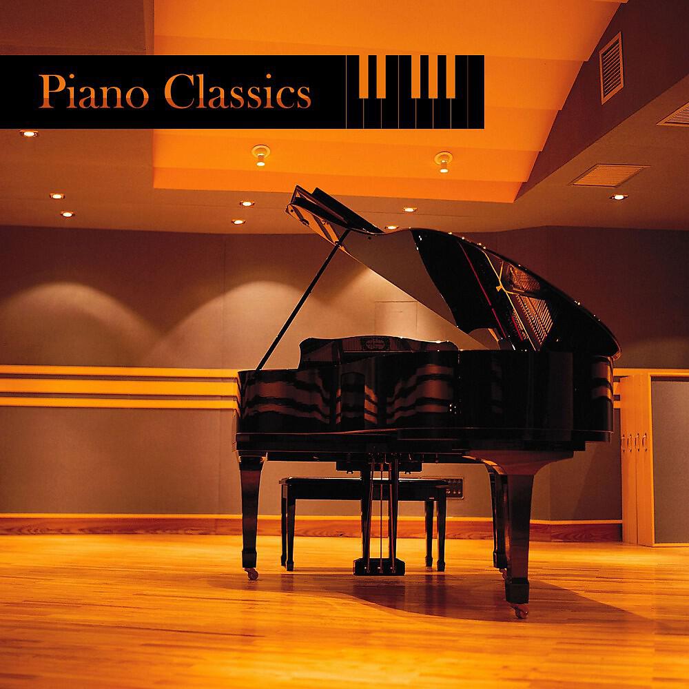 Piano Crew - Phänomen (Romantic Candlelight Piano Mix)