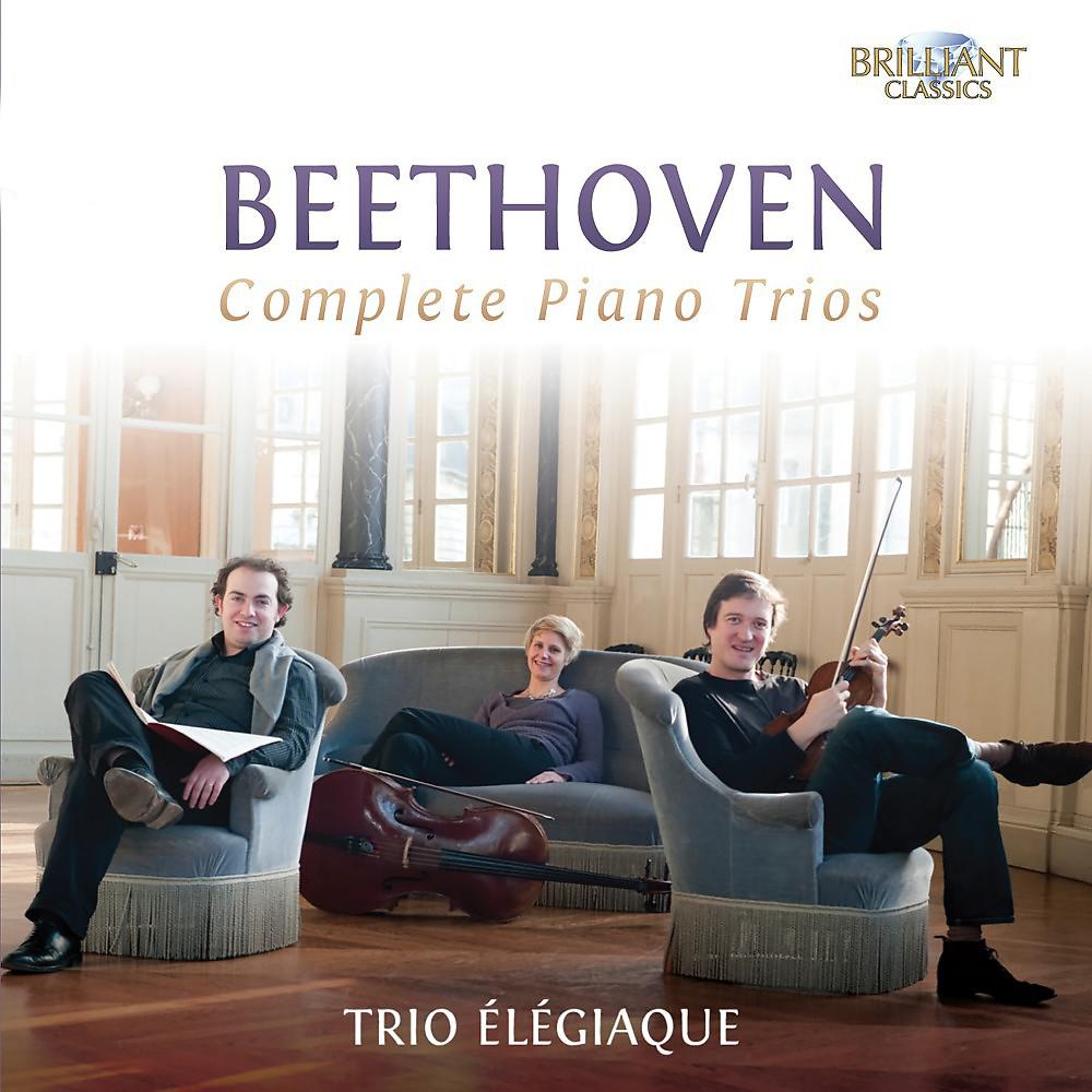 Trio Elégiaque - Piano Trio in C Minor, Op. 1 No. 3: III. Menuetto. Quasi allegro - Trio