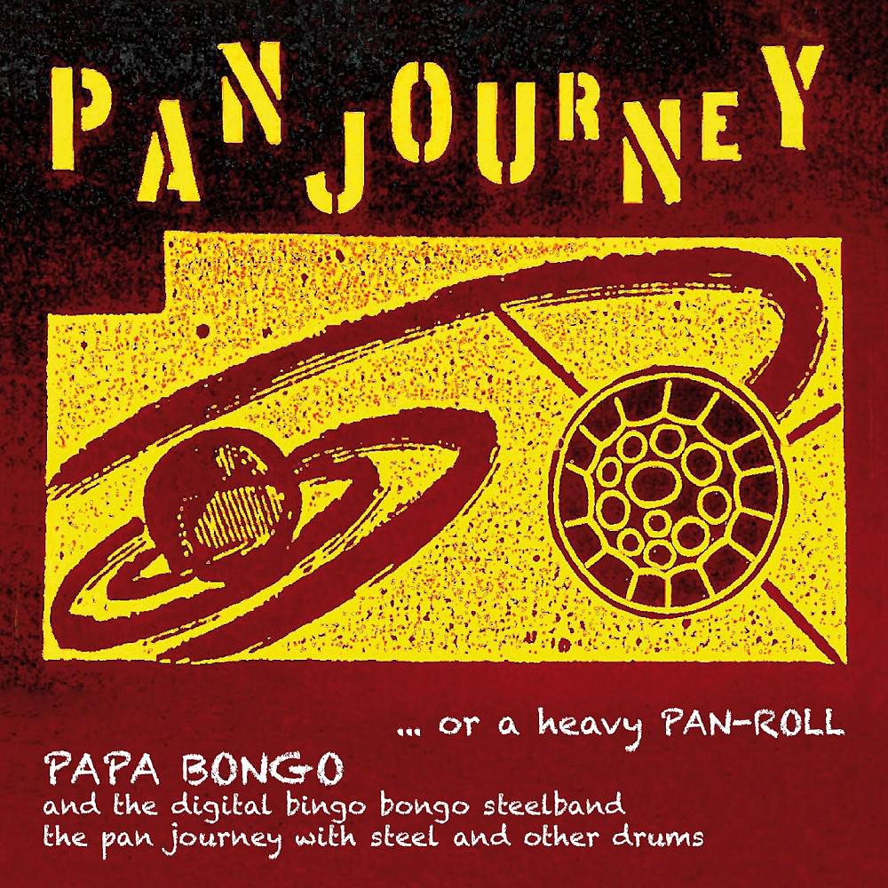Постер альбома Pan Journey
