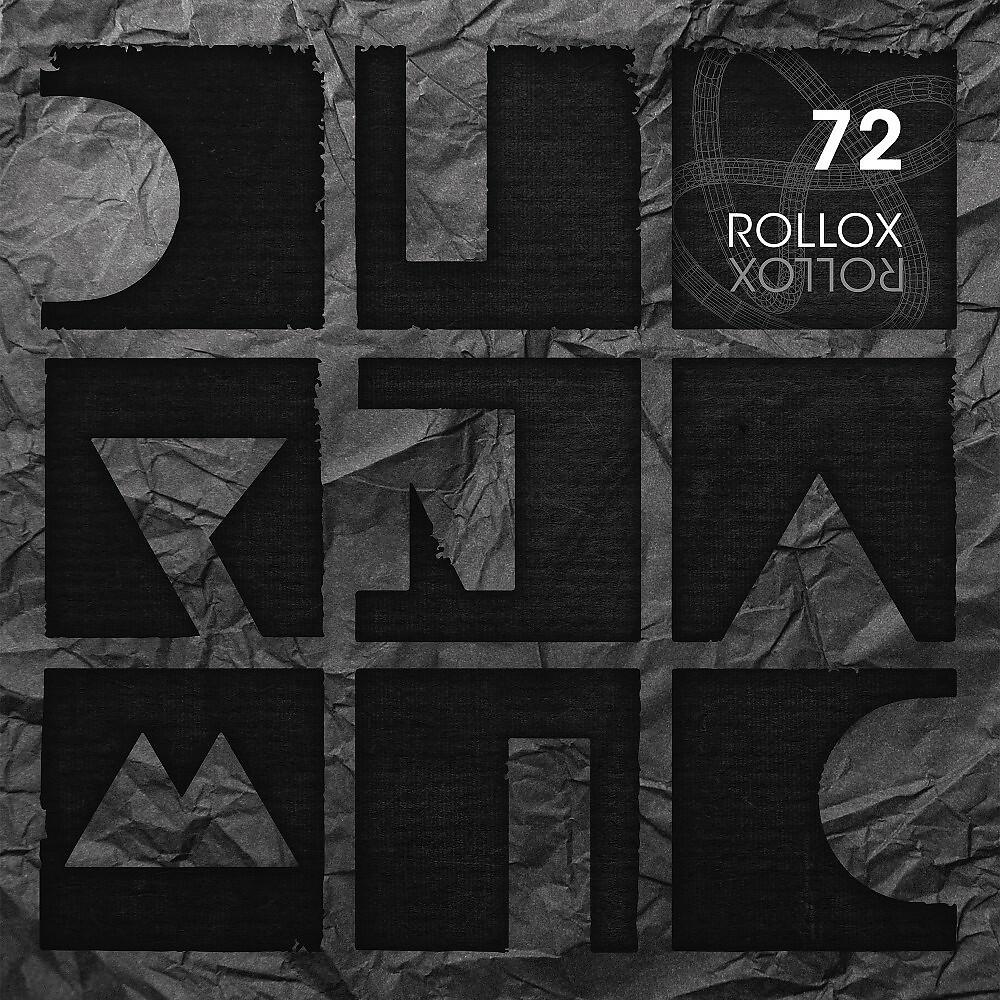 Adriatique - Rollox