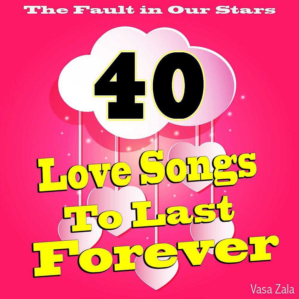 Troilers5A - I'll Be Home