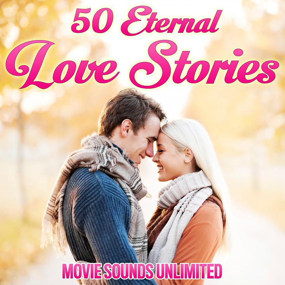 Movie Sounds Unlimited - Friends Never Say Goodbye (From 