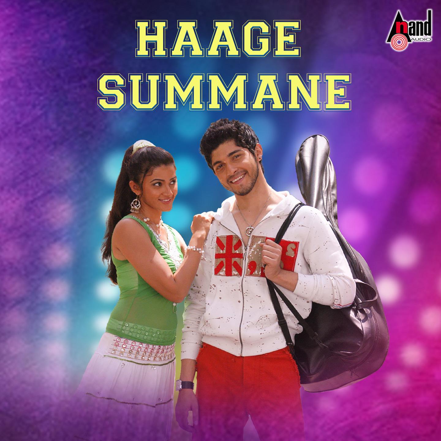 Постер альбома Haage Summane