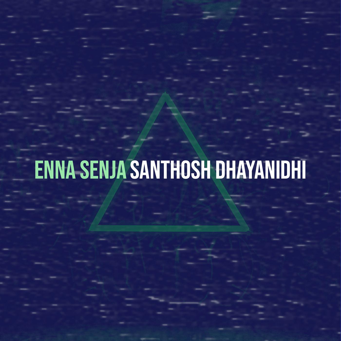Постер альбома Enna Senja