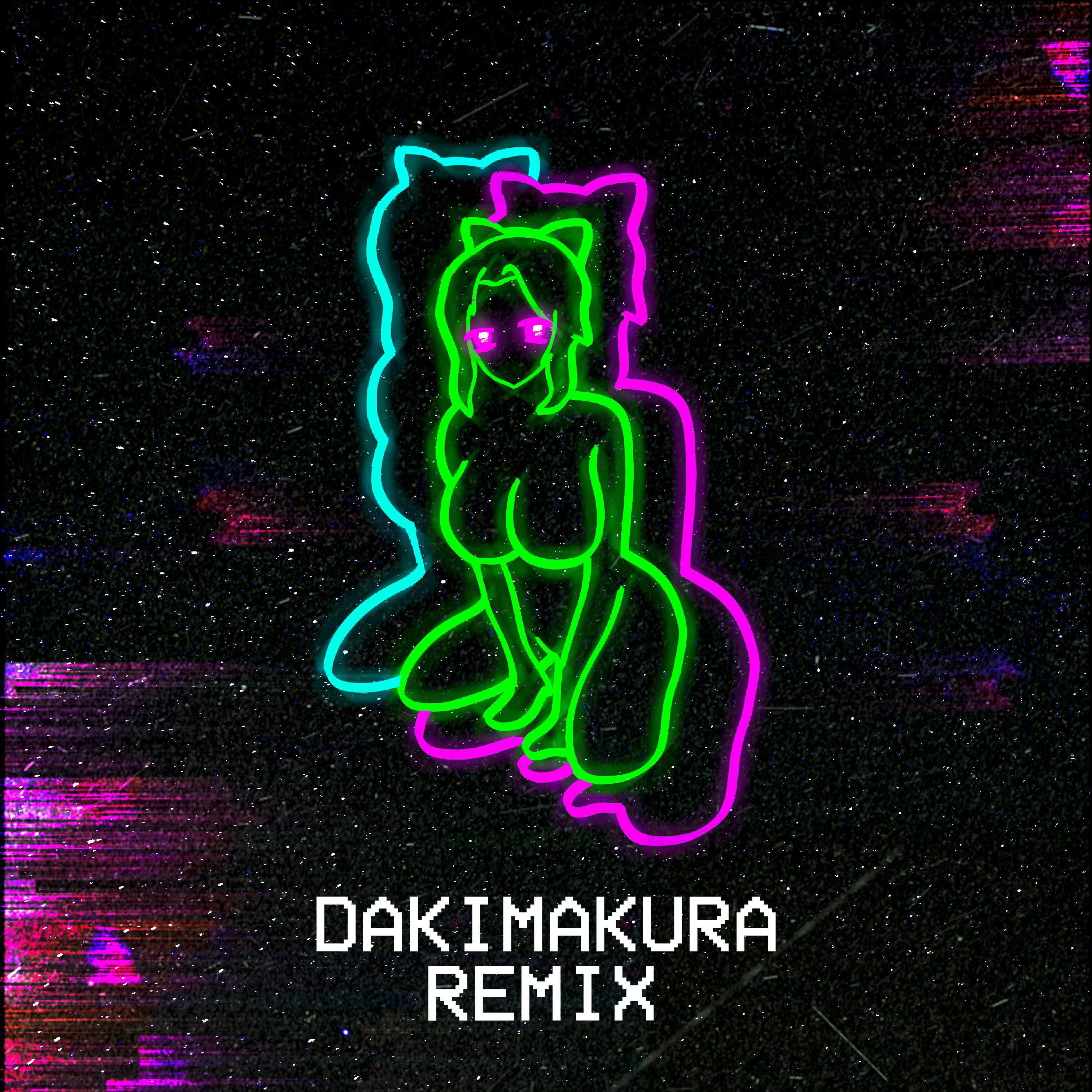Постер альбома Dakimakura