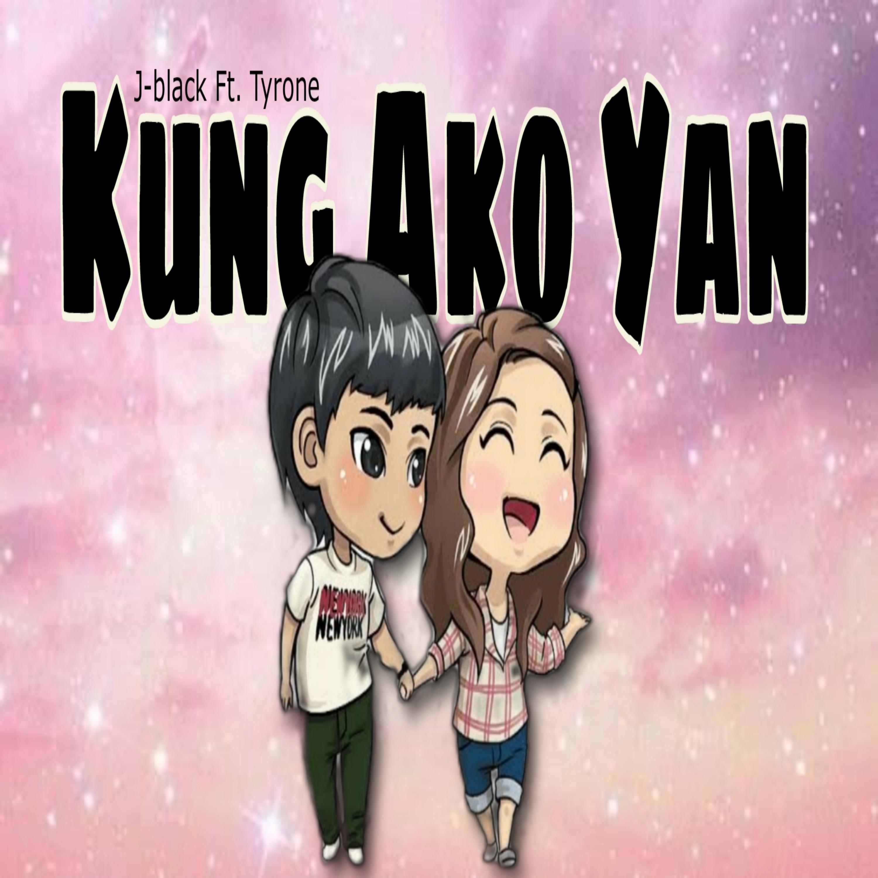 Постер альбома Kung Ako Yan