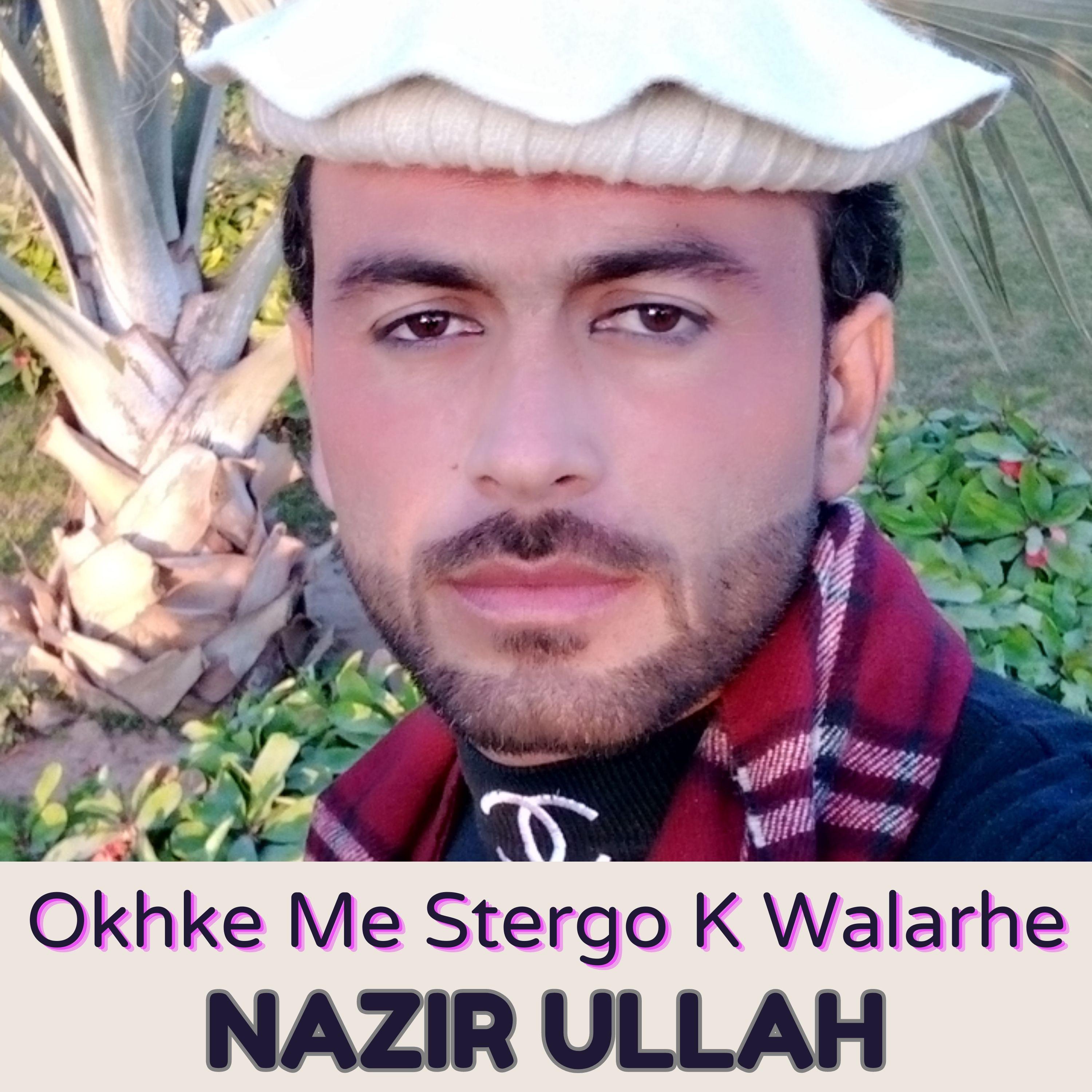 Постер альбома Okhke Me Stergo K Walarhe