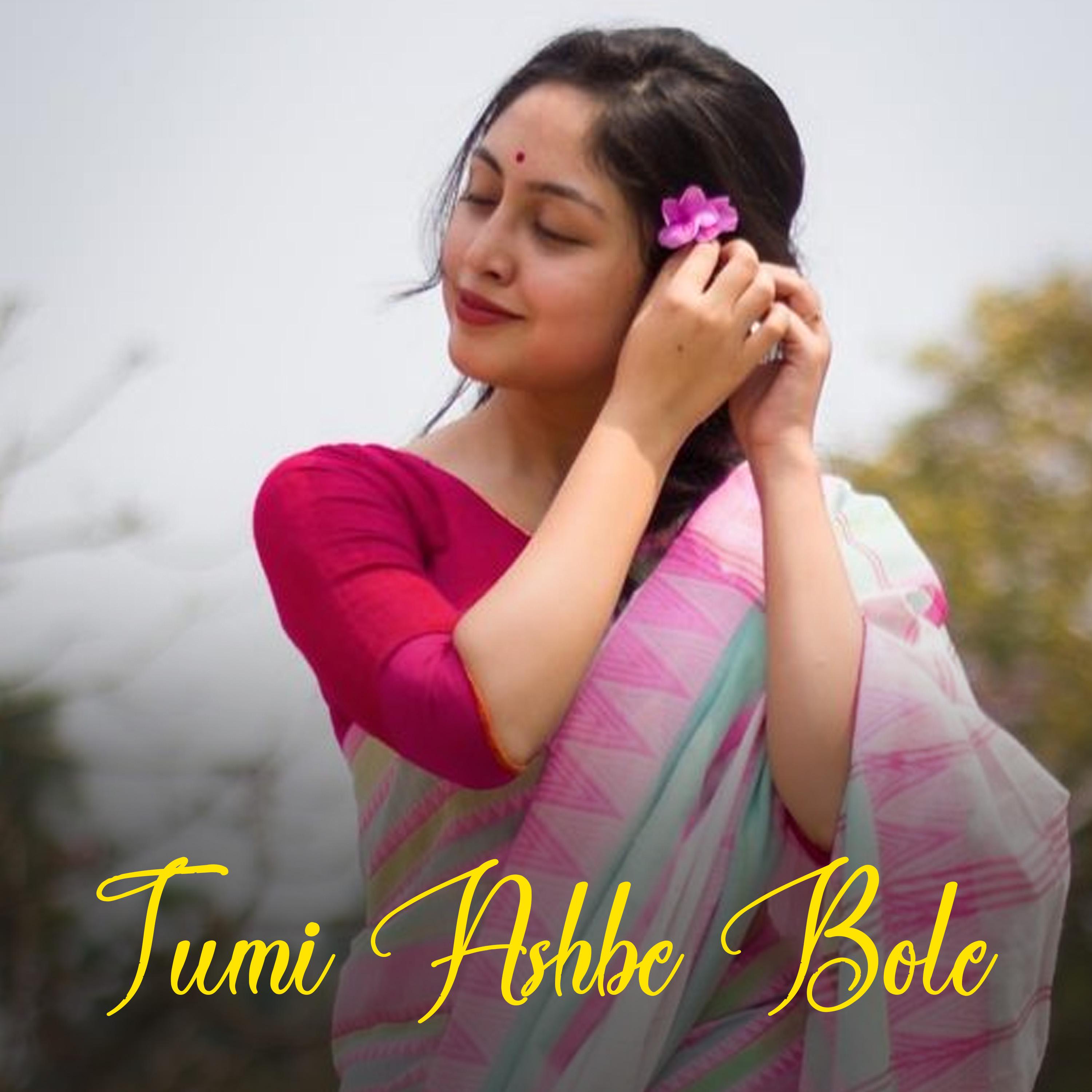 Постер альбома Tumi Ashbe Bole