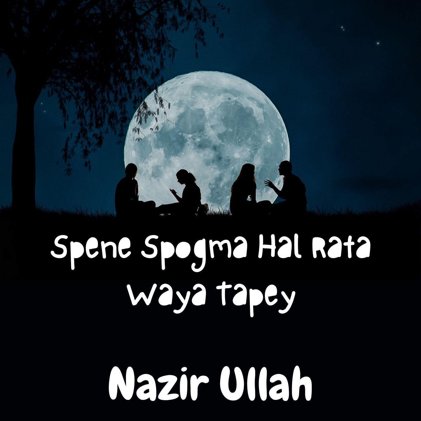Постер альбома Spene Spogma Hal Rata Waya Tapey