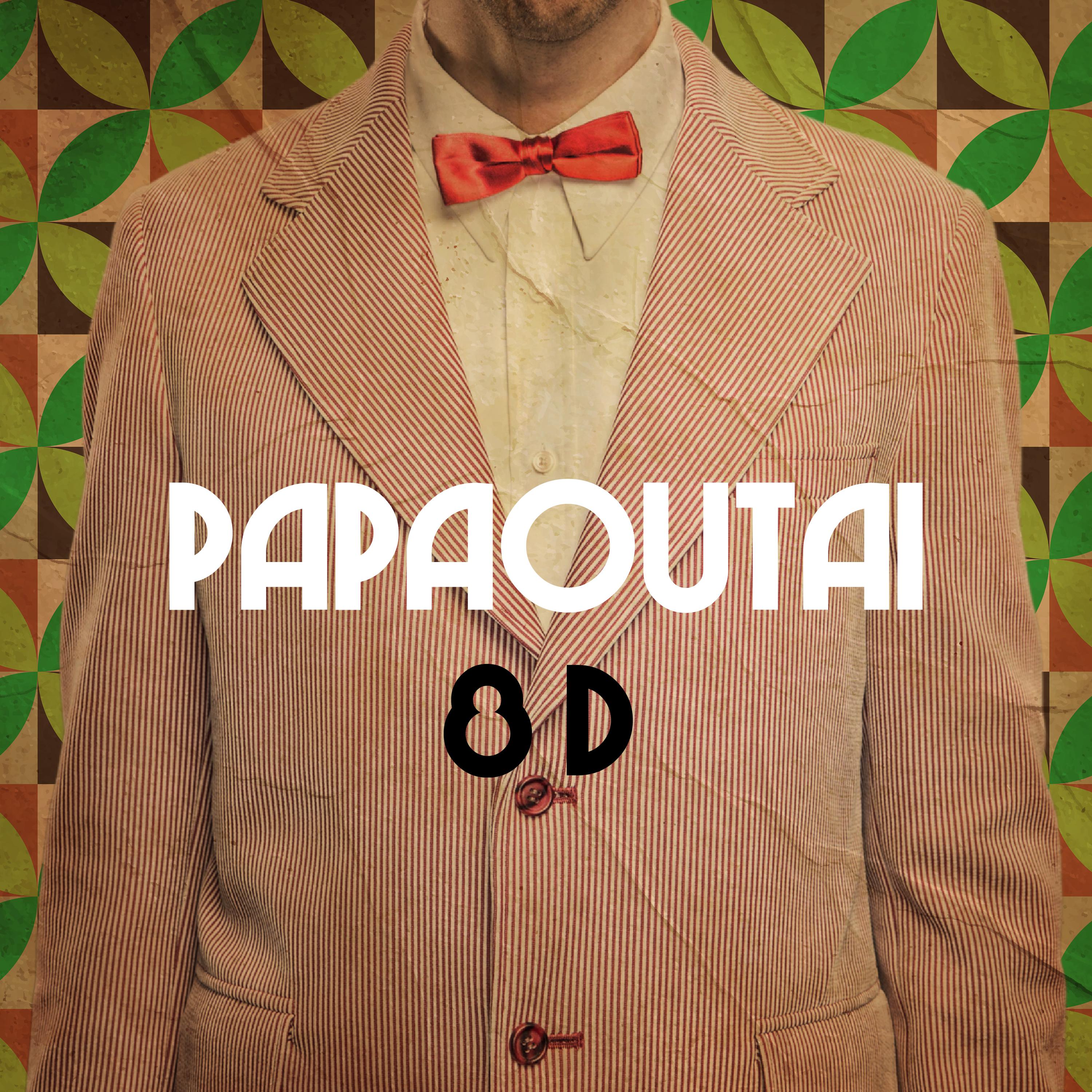 Постер альбома Papaoutai