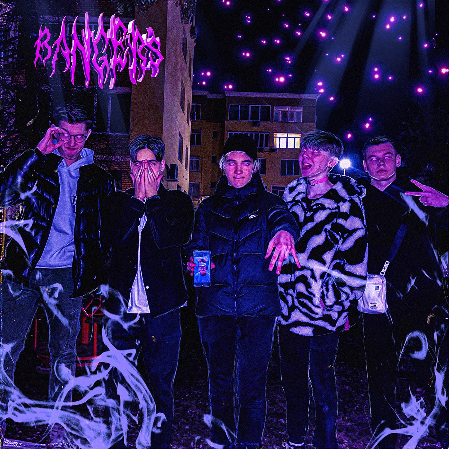 Постер альбома Bangers
