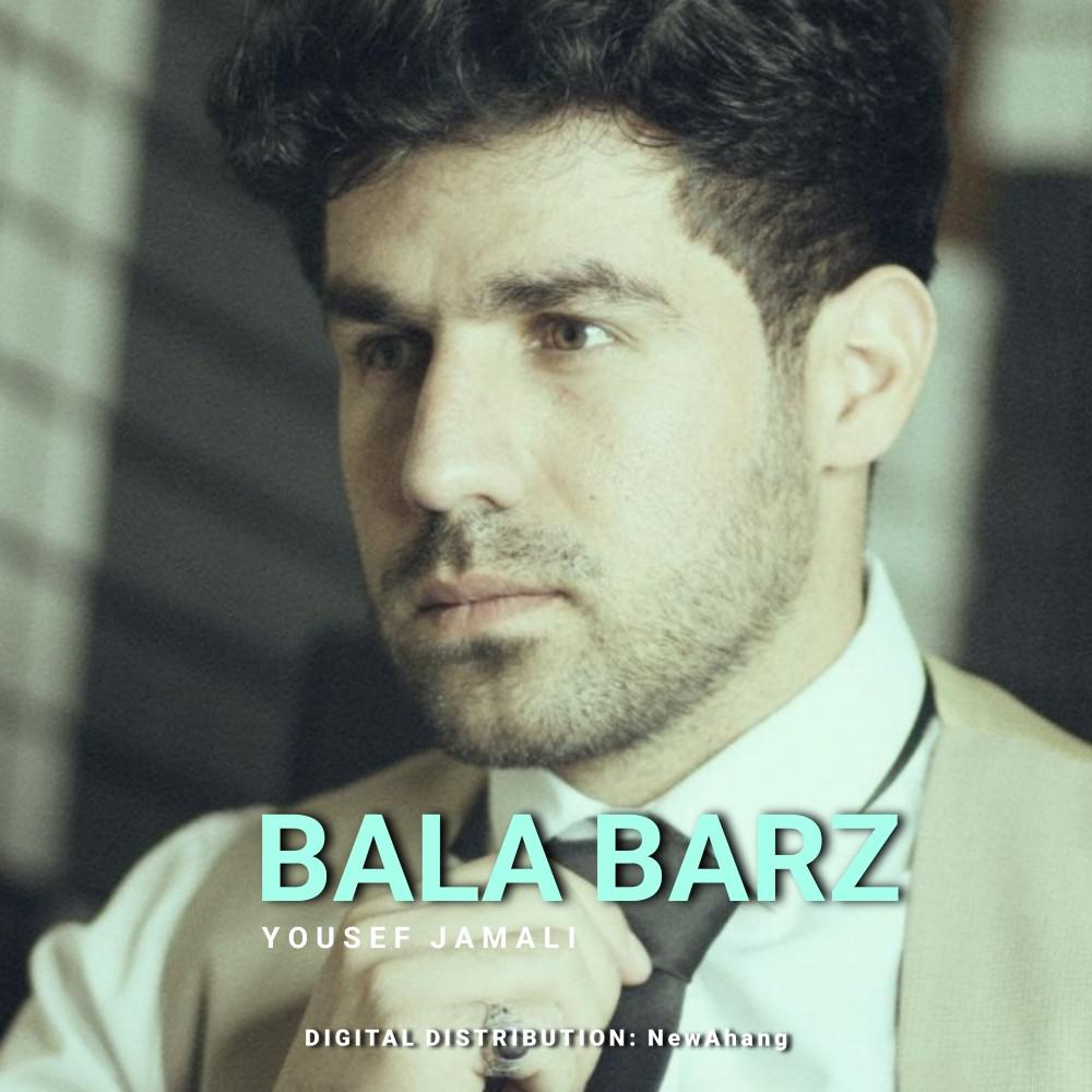 Постер альбома Bala Barz