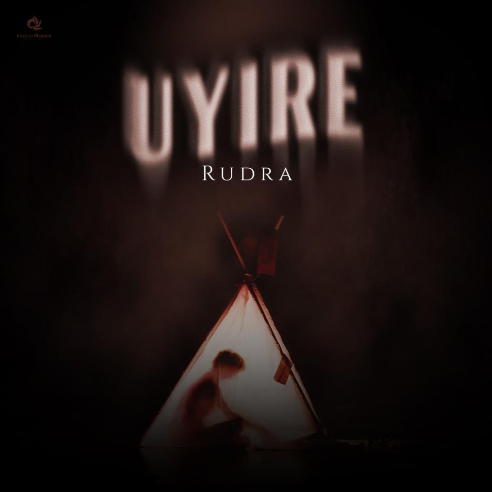 Постер альбома Uyire