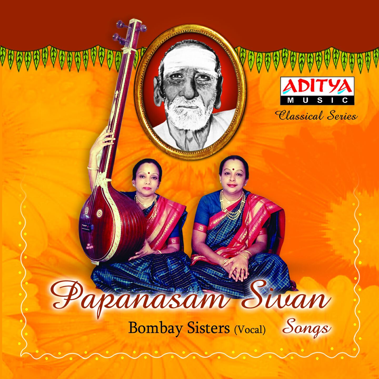 Bombay Sisters - Pirava Varam - Lathangi - Aadi