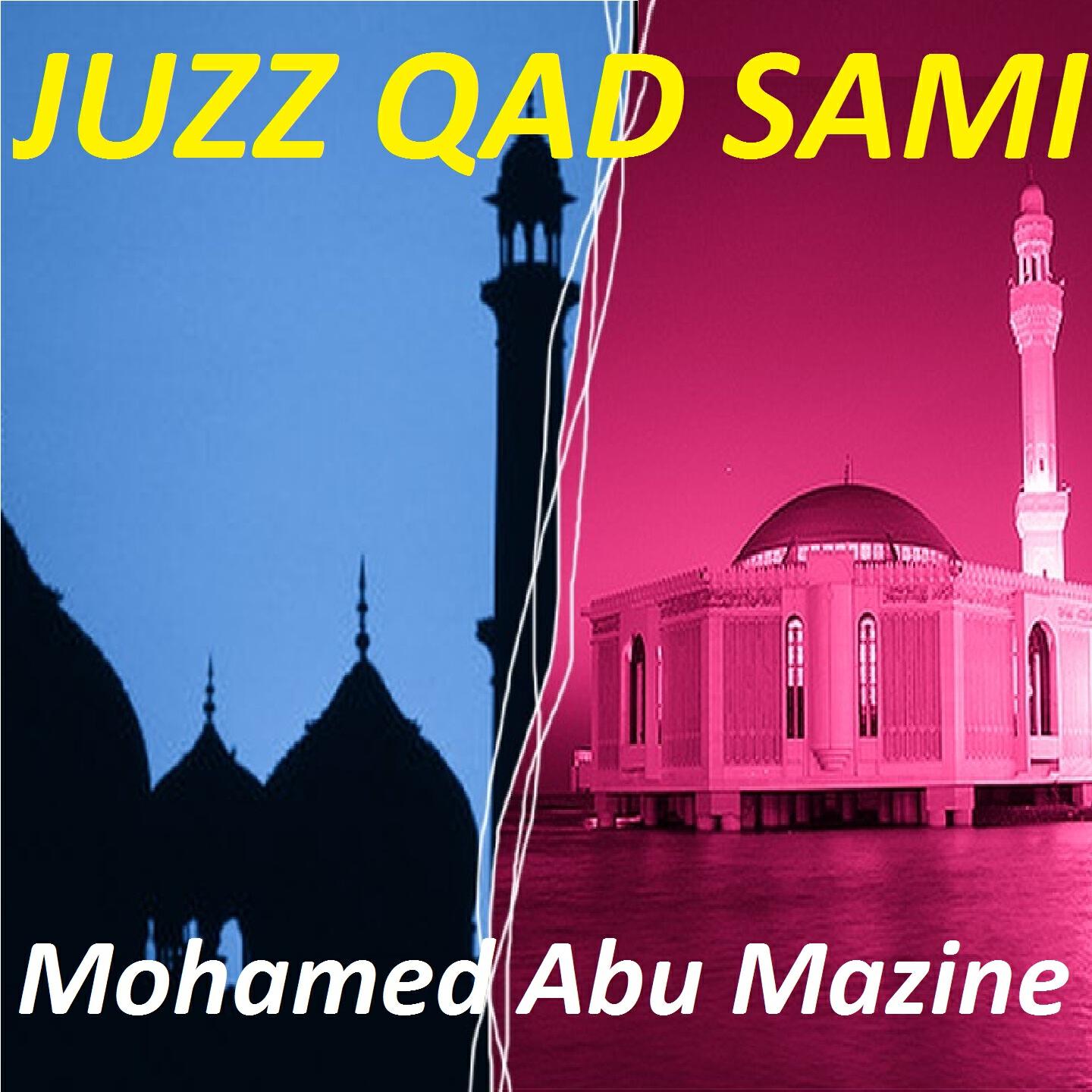Mohamed Abu Mazine - Sourate At Tahrim (Hafs Muratal)