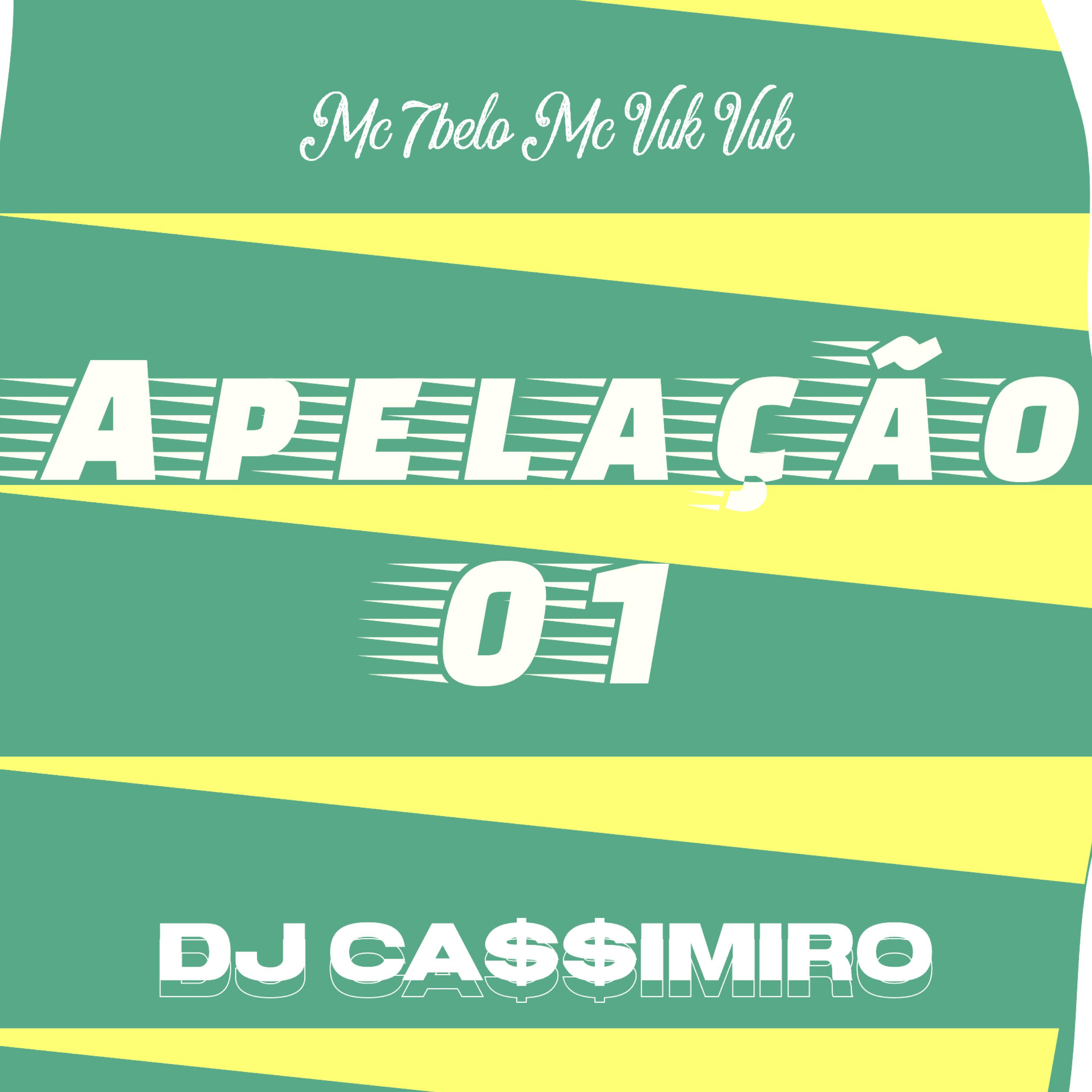 Постер альбома Apelação 01