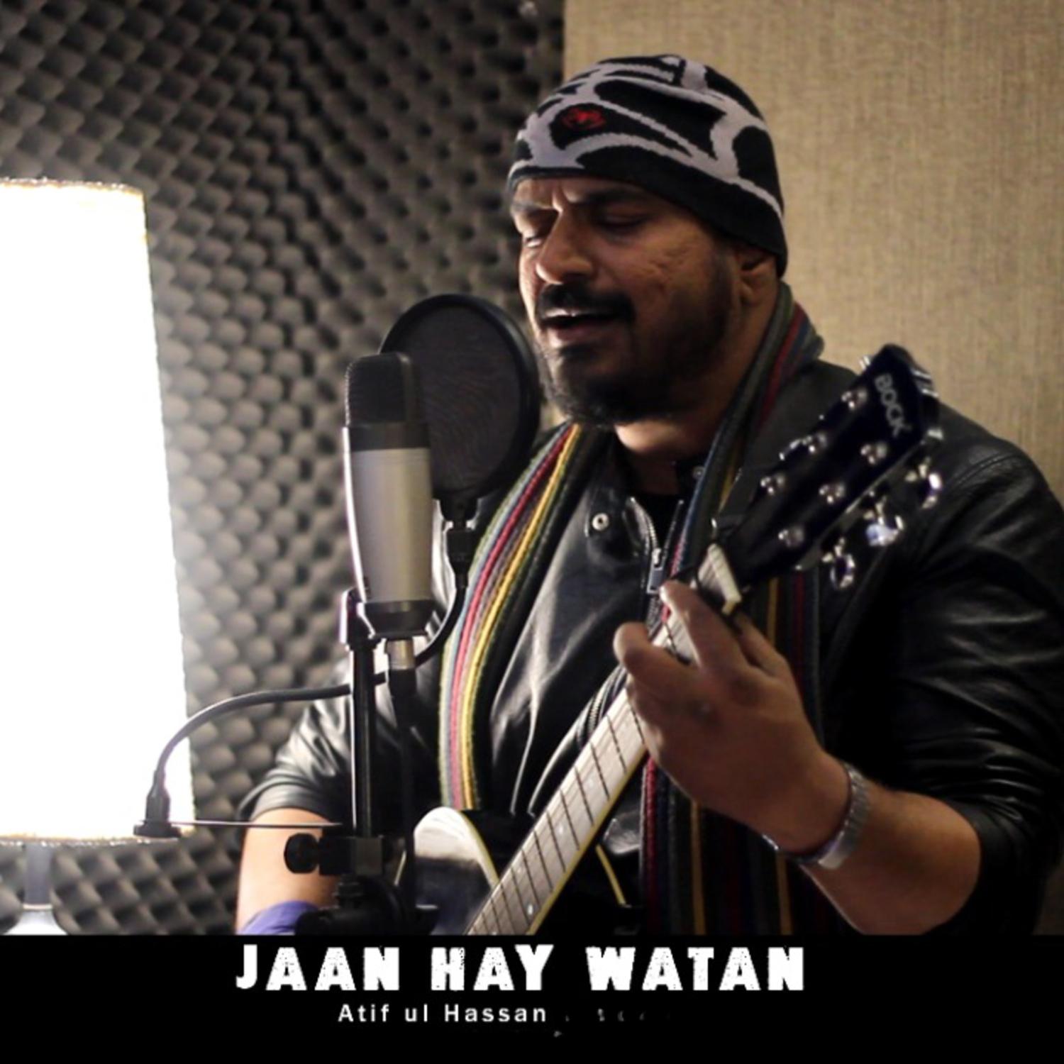 Постер альбома Jaan Hay Watan