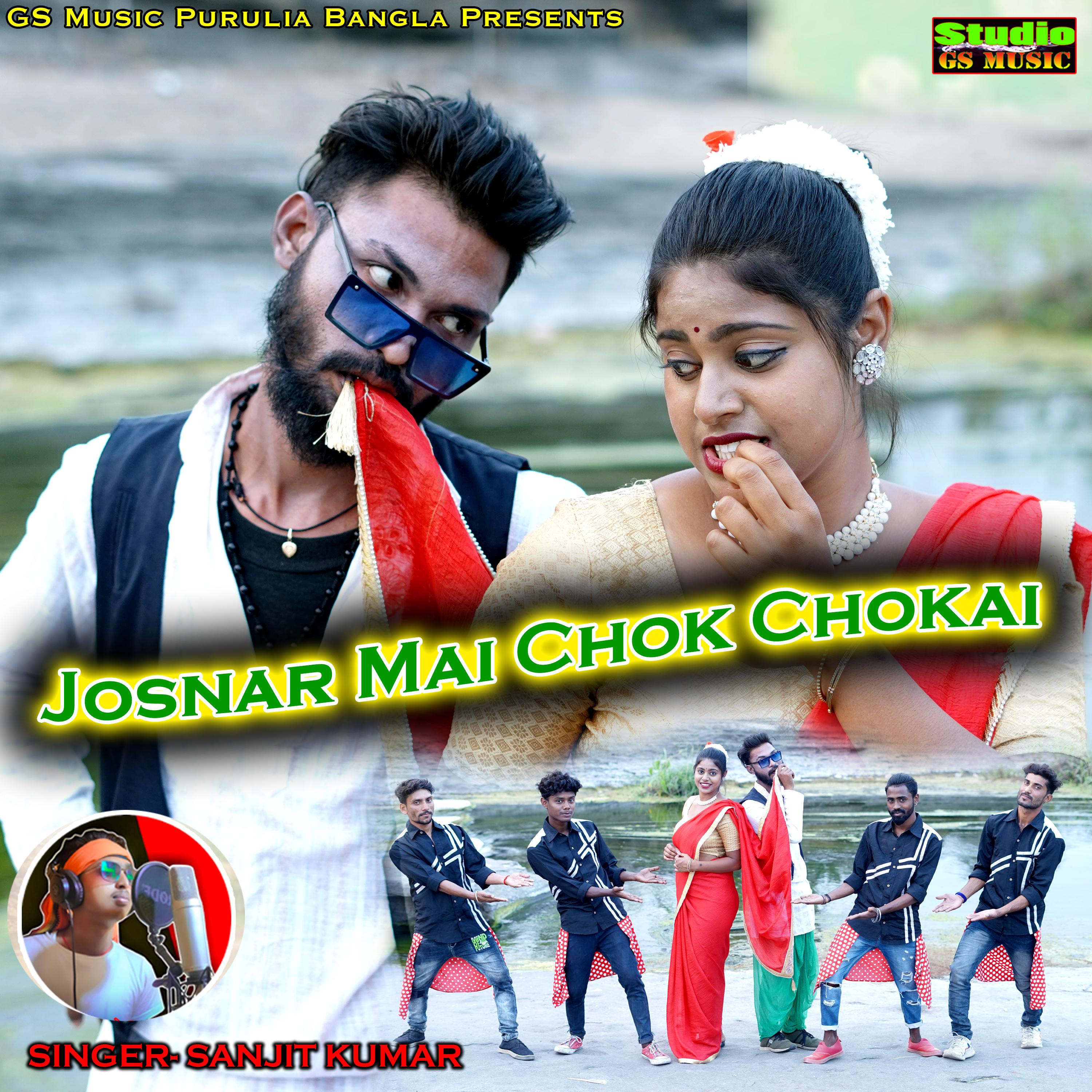 Постер альбома Josnar Mai Chok Chokai