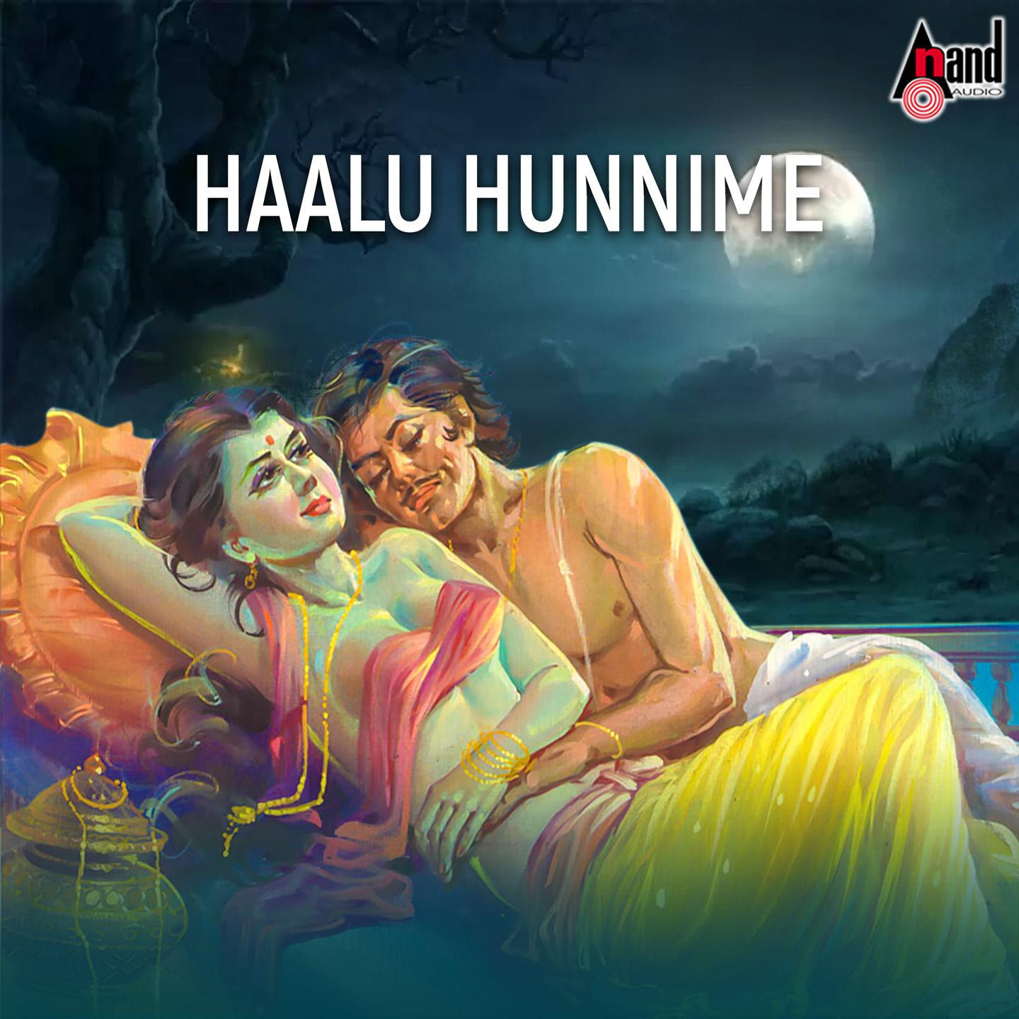 Постер альбома Haalu Hunnime