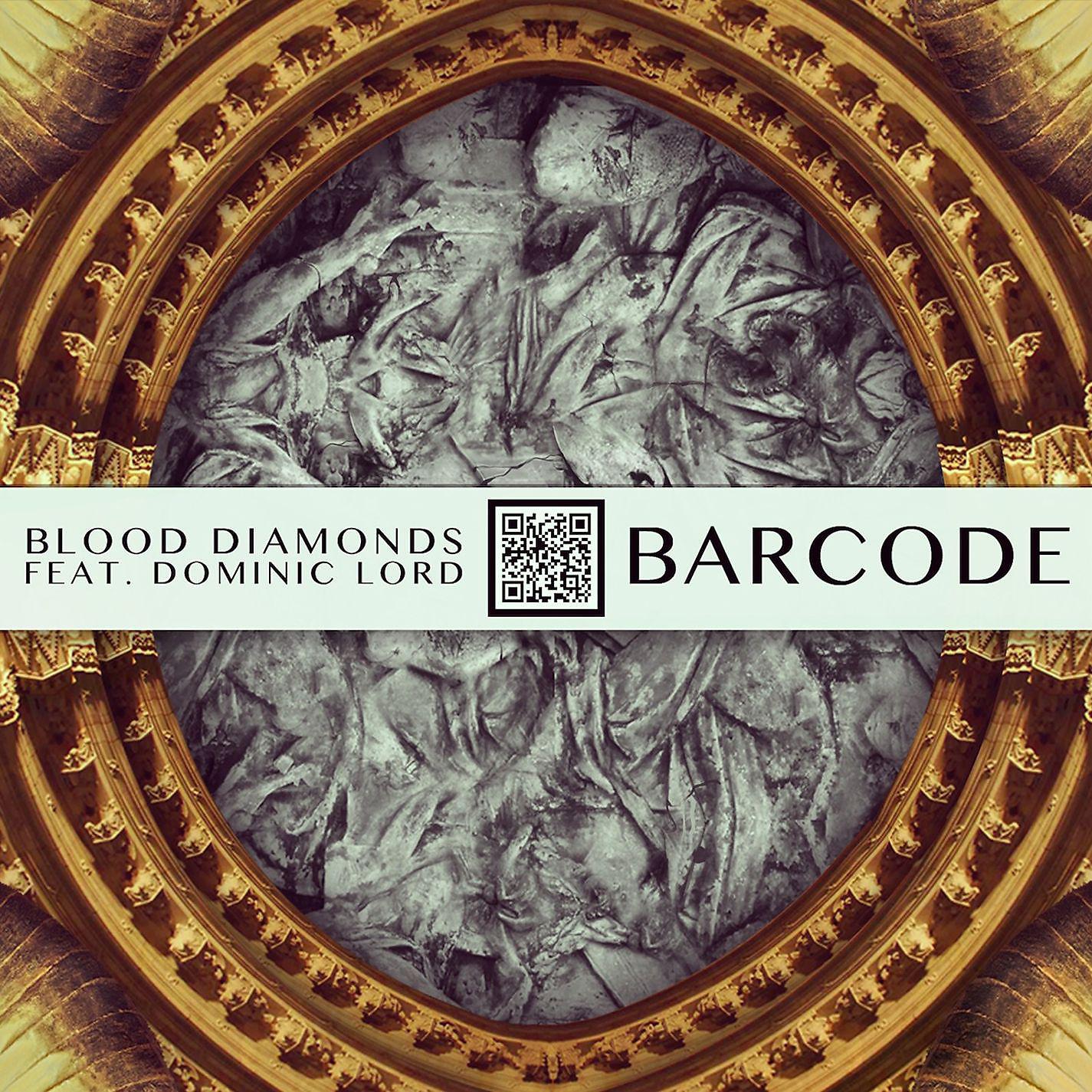 Постер альбома Barcode EP