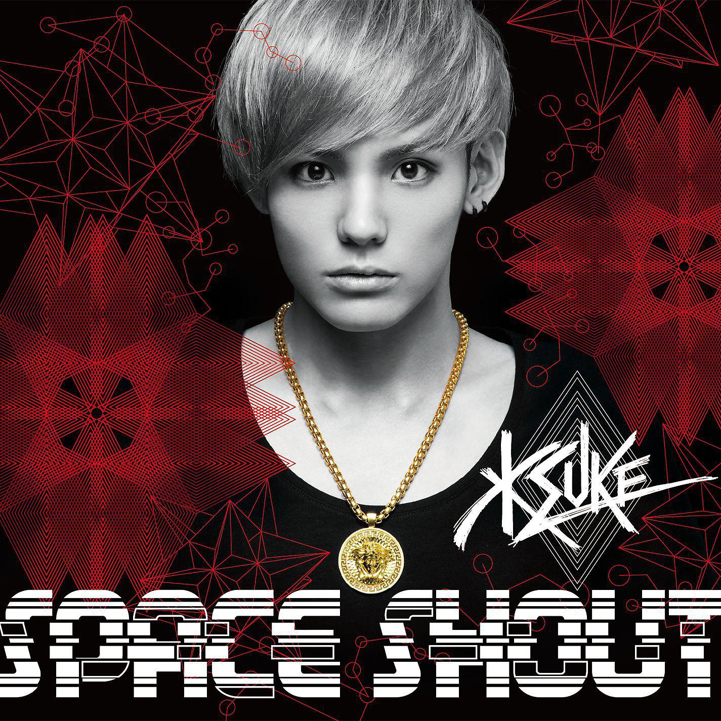 Постер альбома SPACE SHOUT