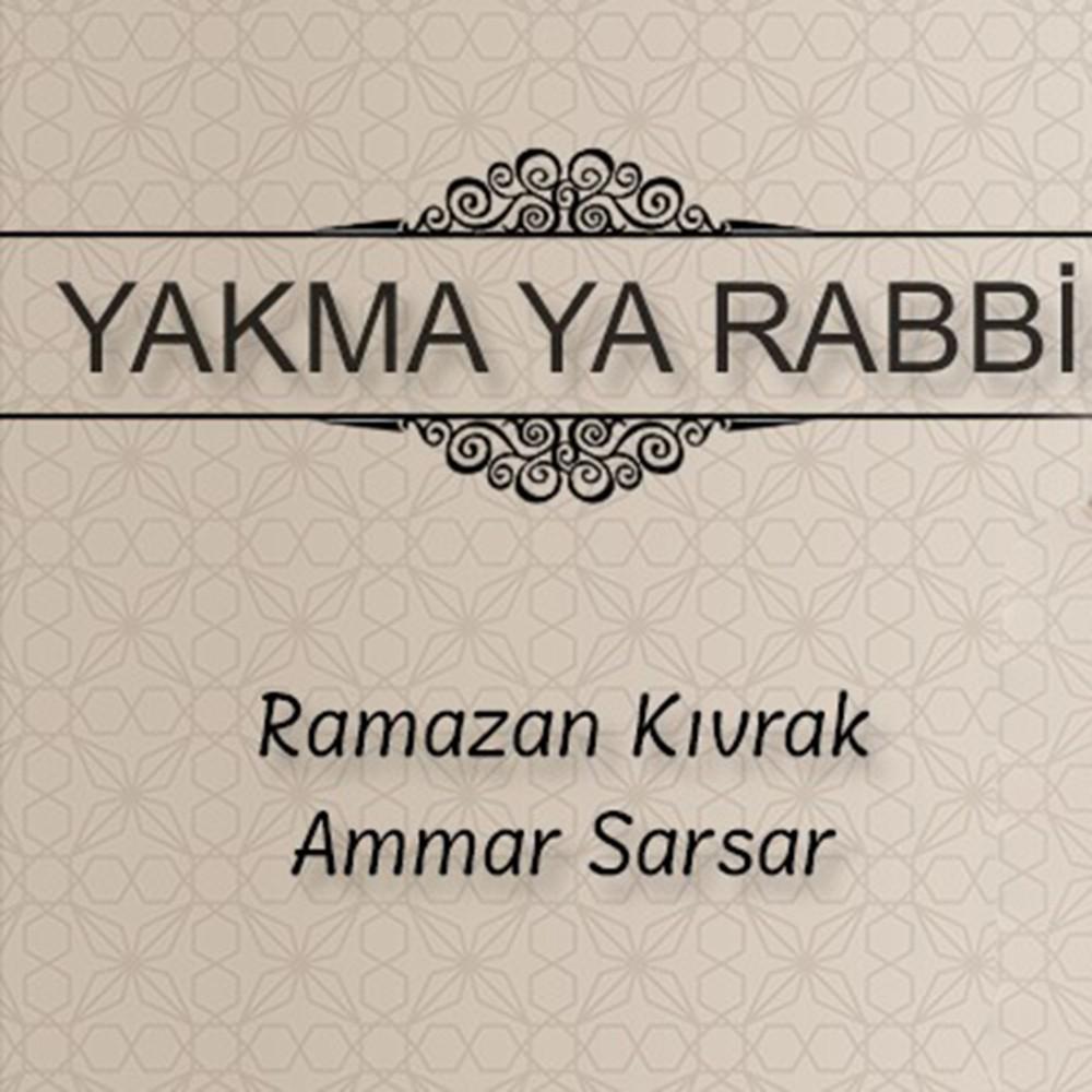 Постер альбома Yakma Ya Rabbi