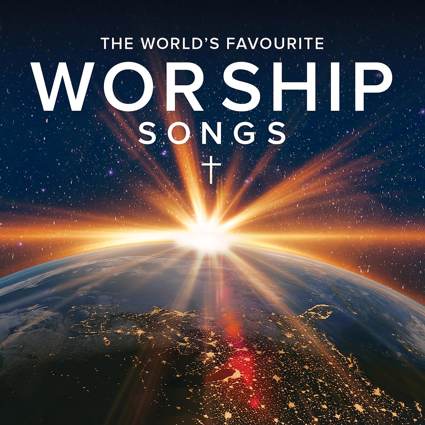 Stuart Townend - Psalm 23 (The Lord's My Shepherd)