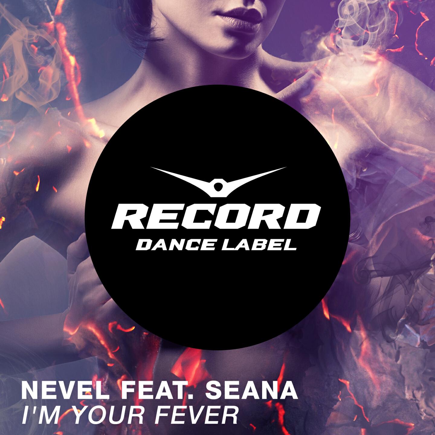 Включи nevel. Record Dance Label. Radio record. Nevel певец. Радио рекорд альбомы.