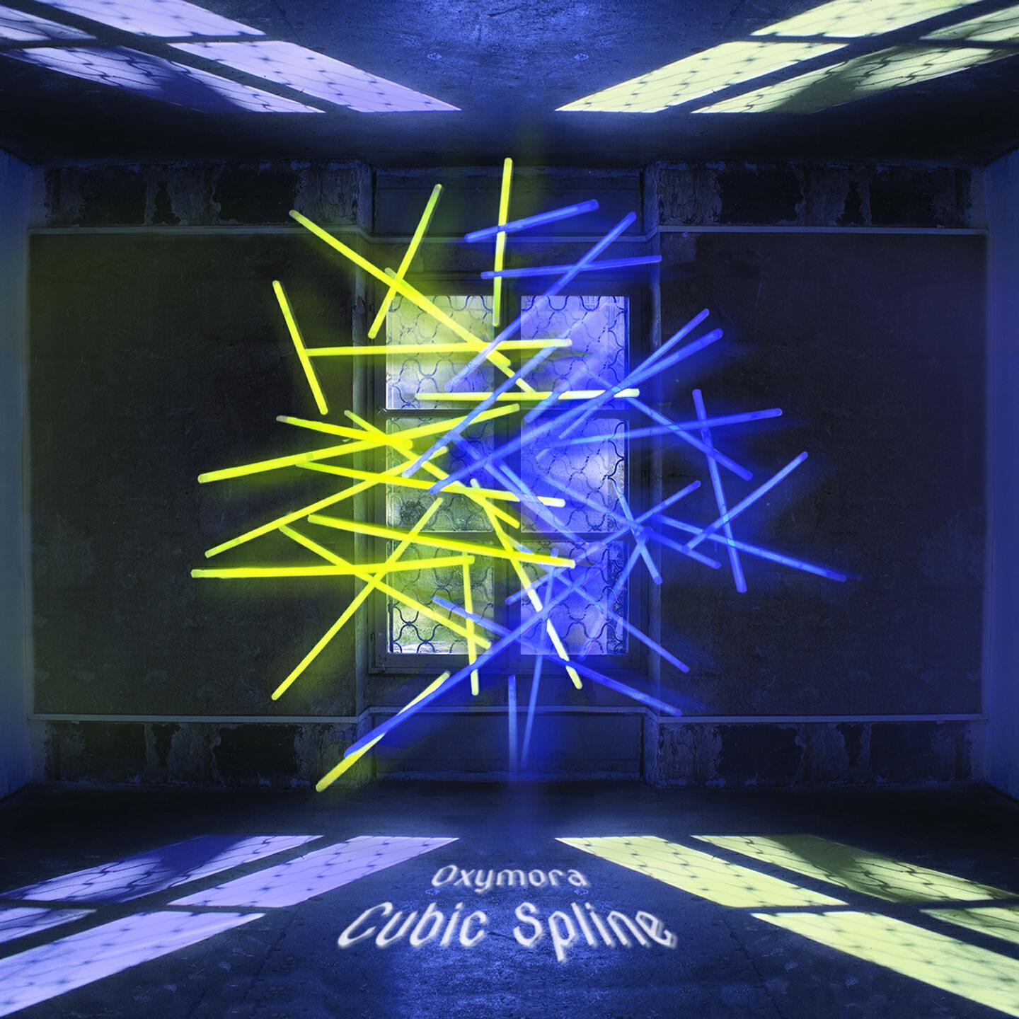 Cubic Spline - Cubic Circle