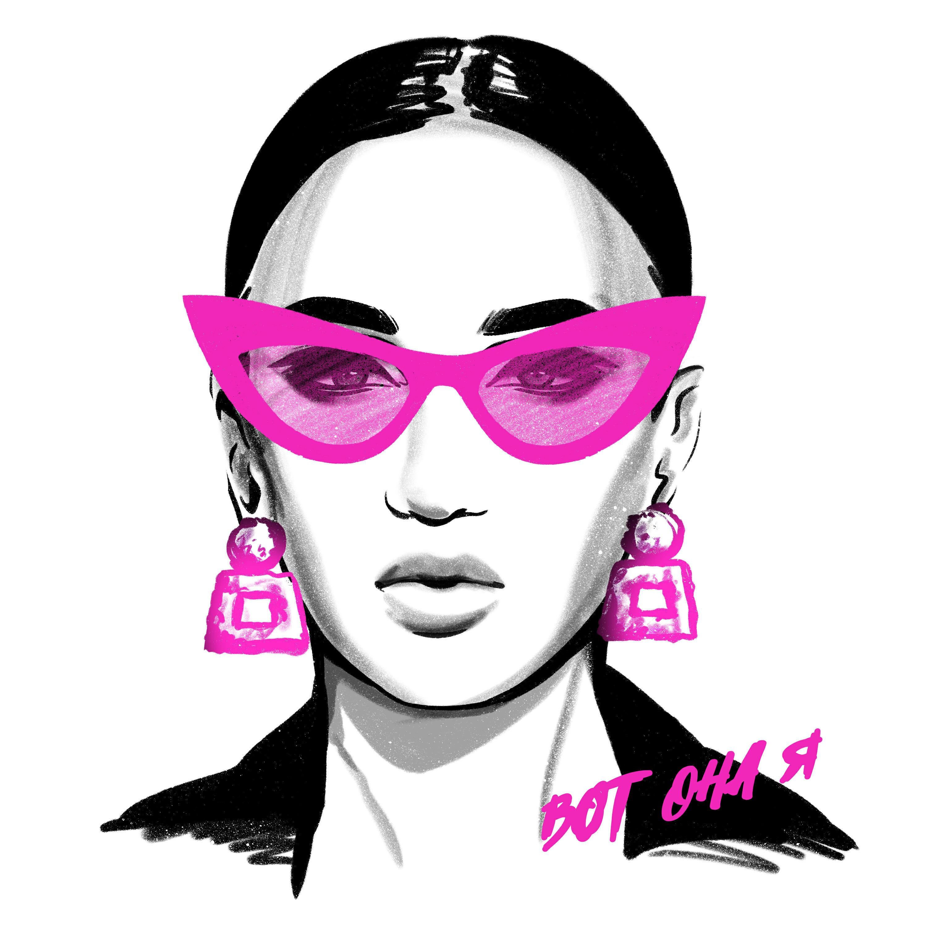 Качает трек. Любимый трек. Вот она треки. Вот она треки. Мой новый трек.