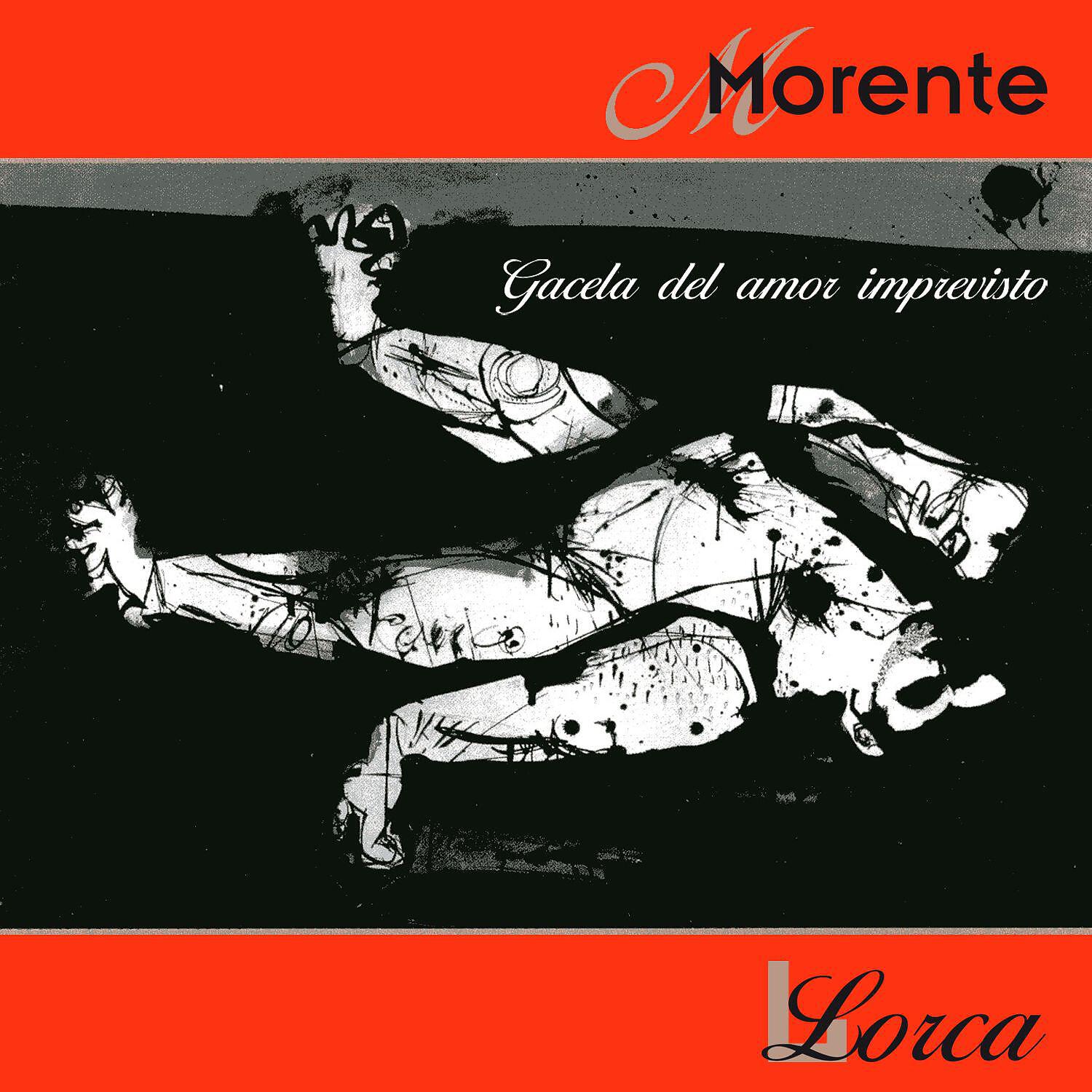 Enrique Morente - Gacela del amor imprevisto (Fandangos)