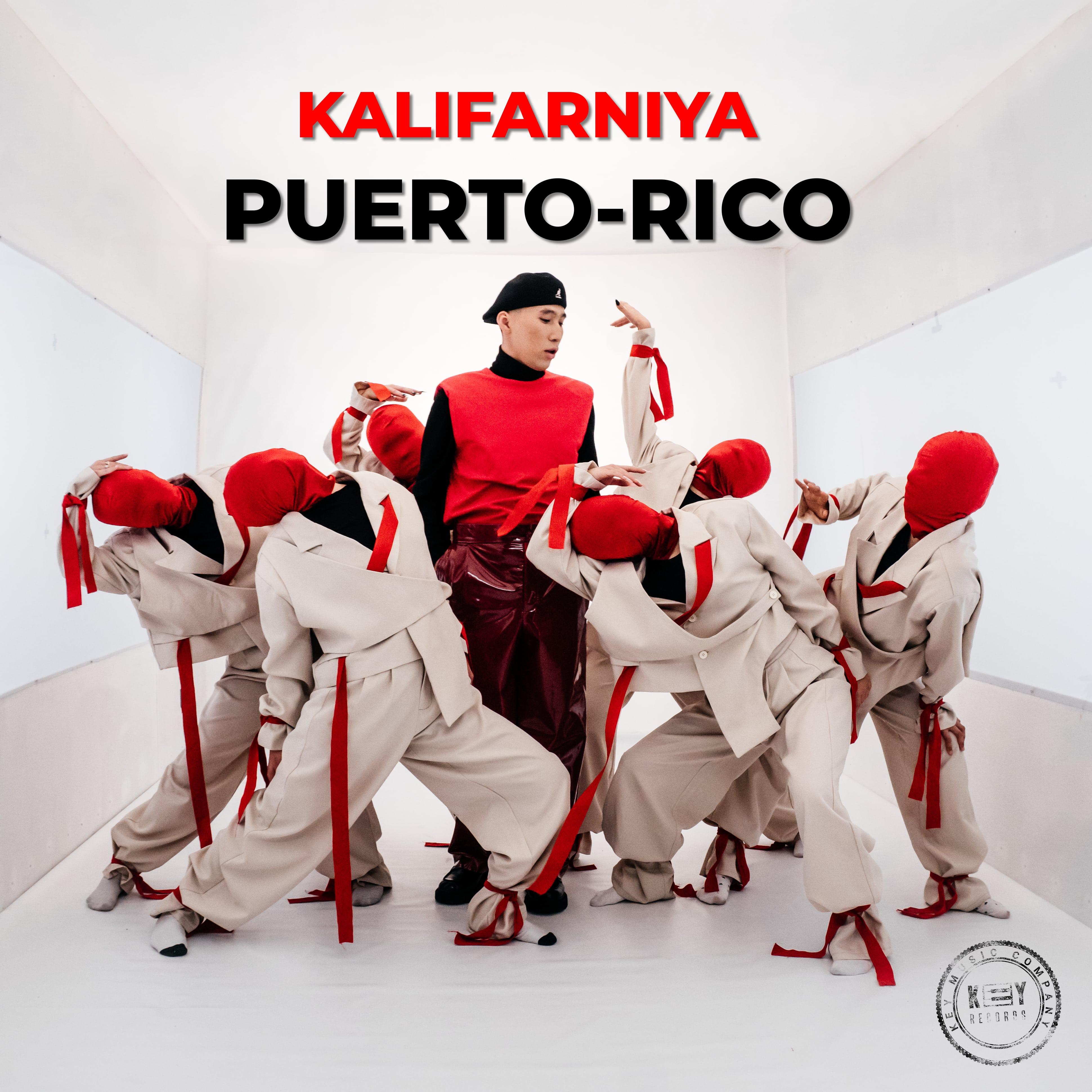 Постер альбома Puerto-Rico